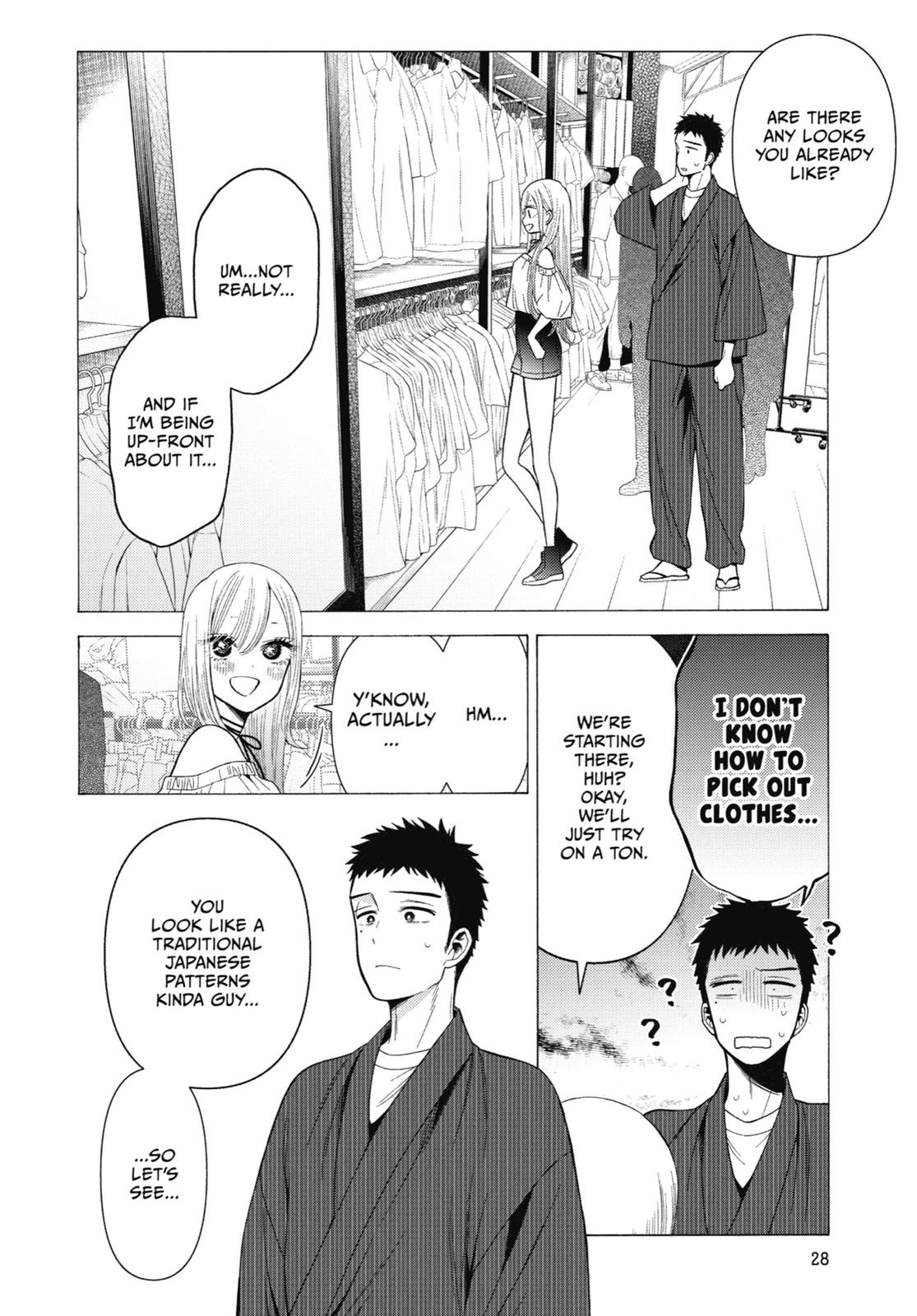 My Dress-Up Darling Chapter 33 - Page 4