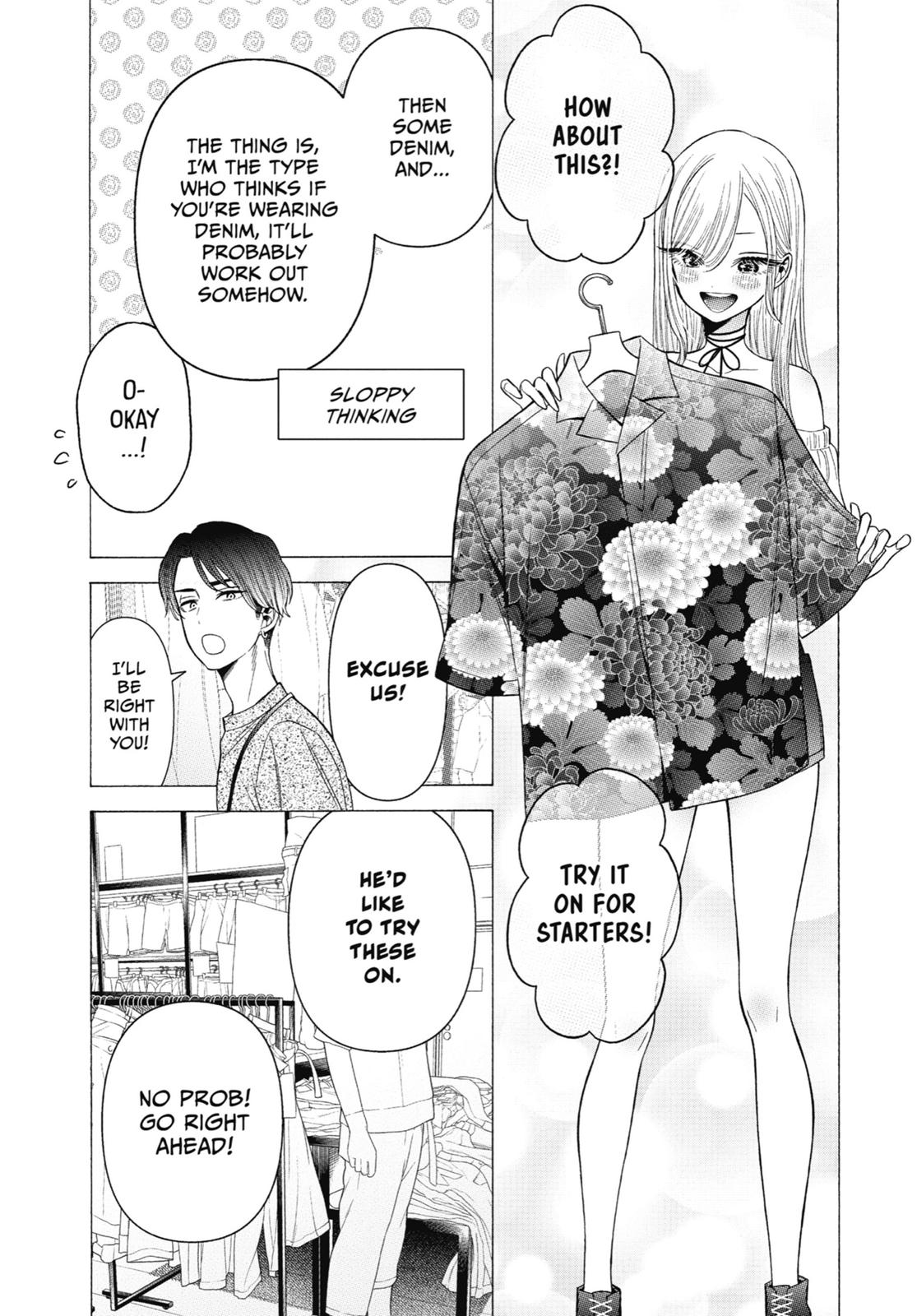 My Dress-Up Darling Chapter 33 - Page 5