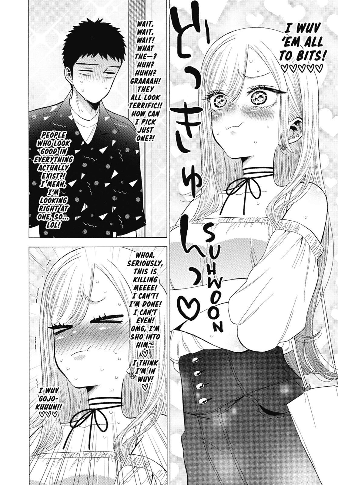 My Dress-Up Darling Chapter 33 - Page 10