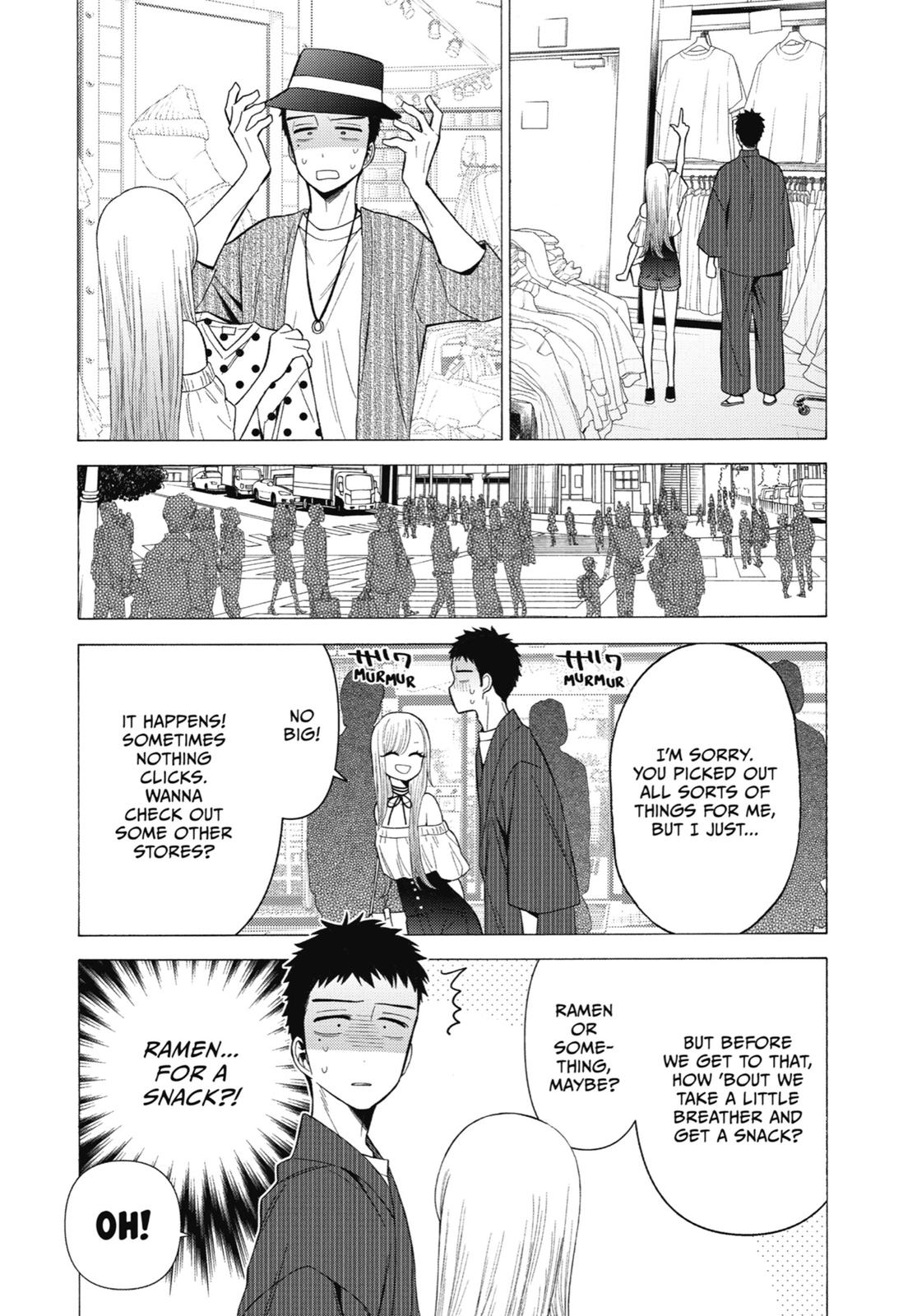 My Dress-Up Darling Chapter 33 - Page 14