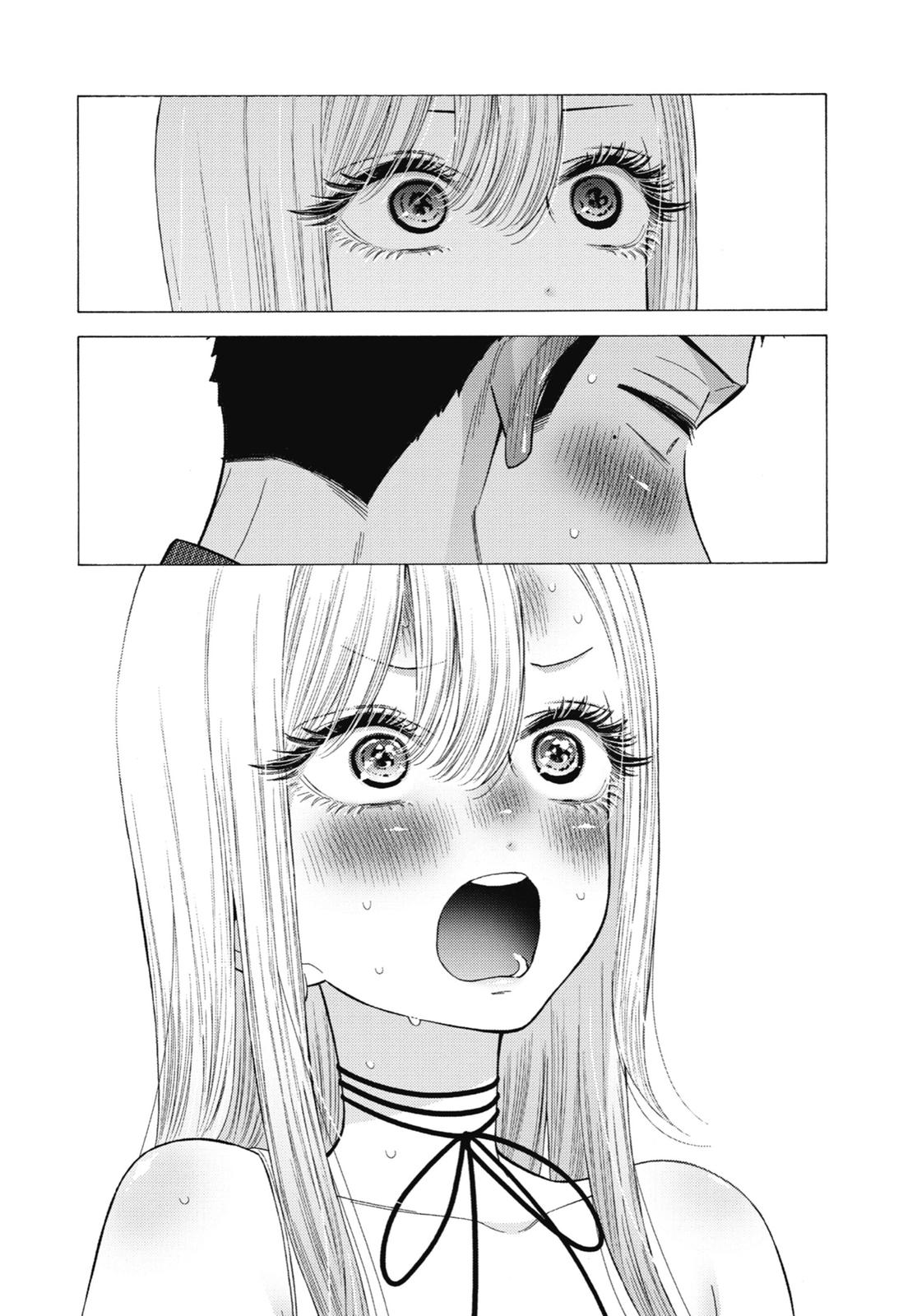My Dress-Up Darling Chapter 33 - Page 18