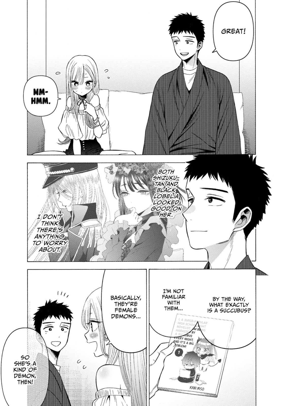 My Dress-Up Darling Chapter 34 - Page 11