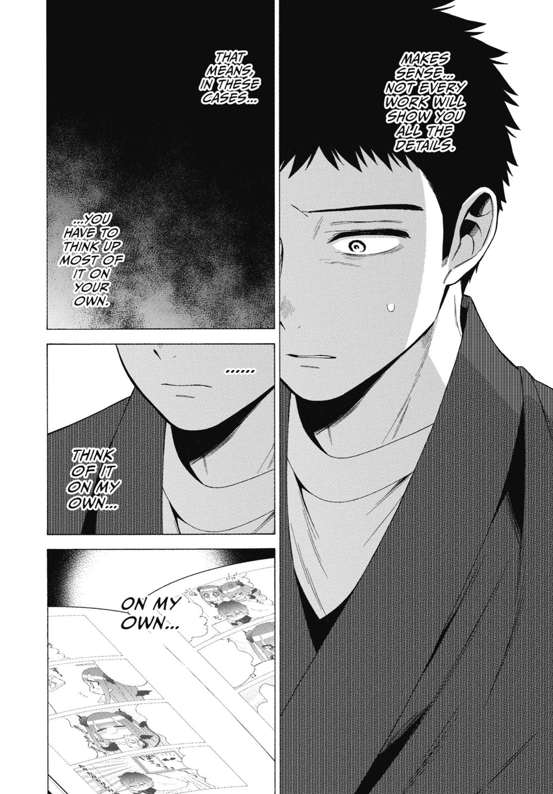 My Dress-Up Darling Chapter 34 - Page 18