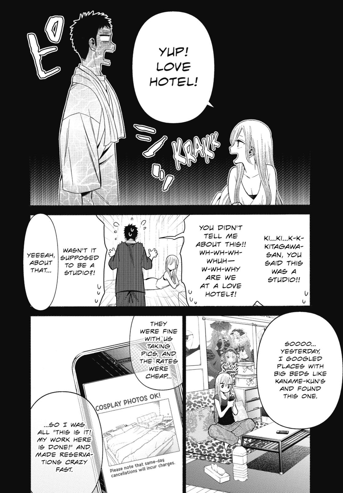 My Dress-Up Darling Chapter 35 - Page 6