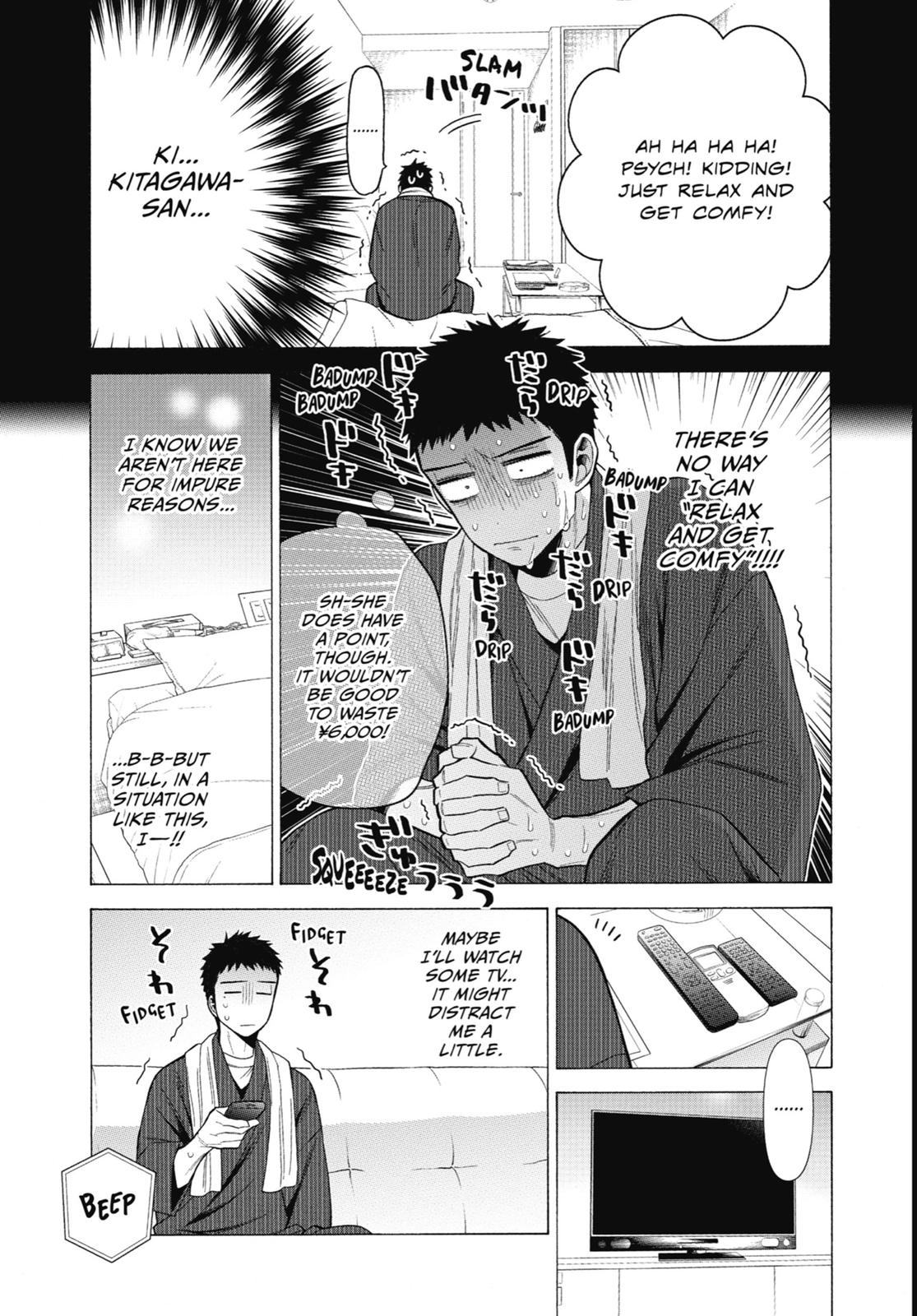My Dress-Up Darling Chapter 35 - Page 13