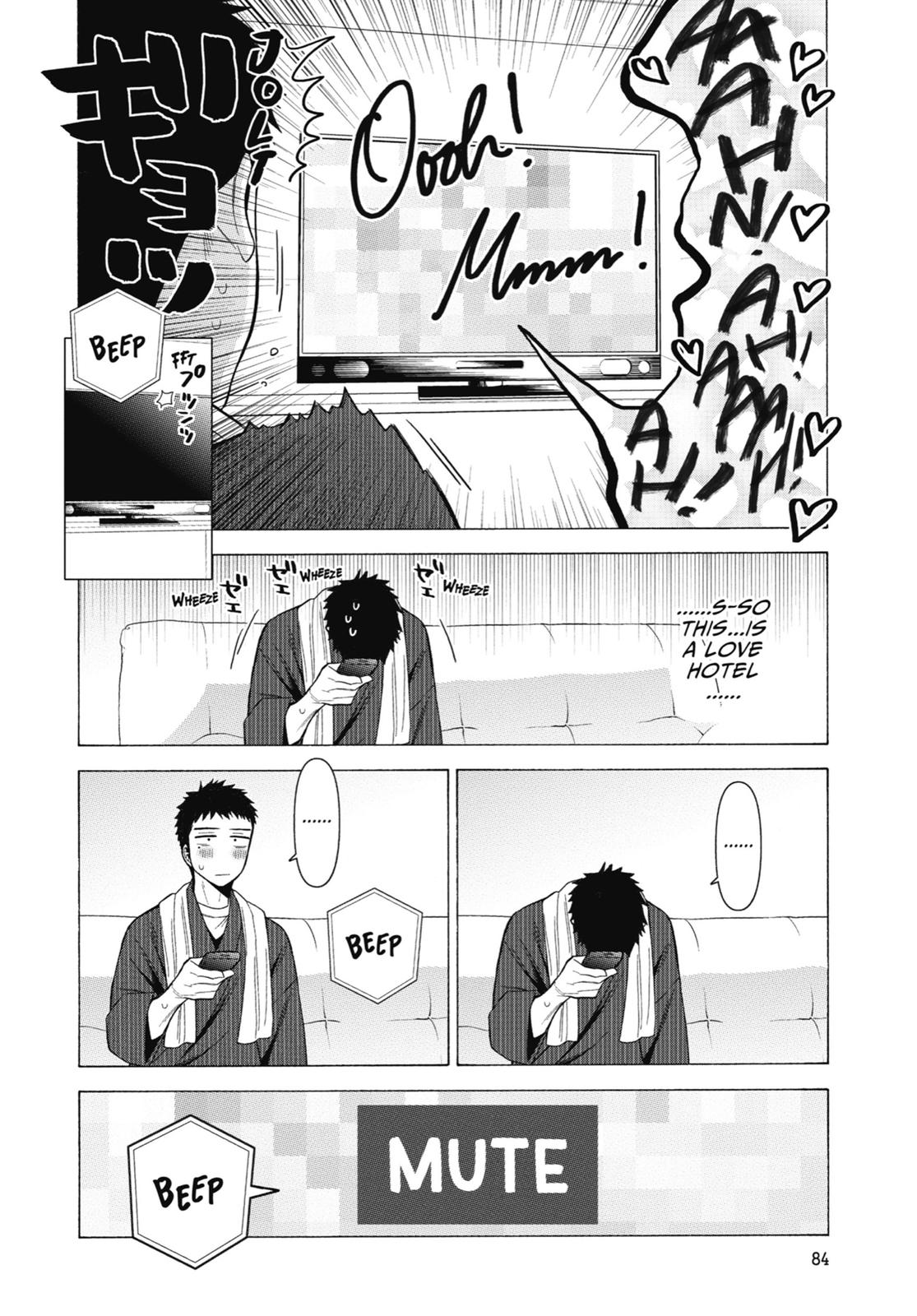 My Dress-Up Darling Chapter 35 - Page 14