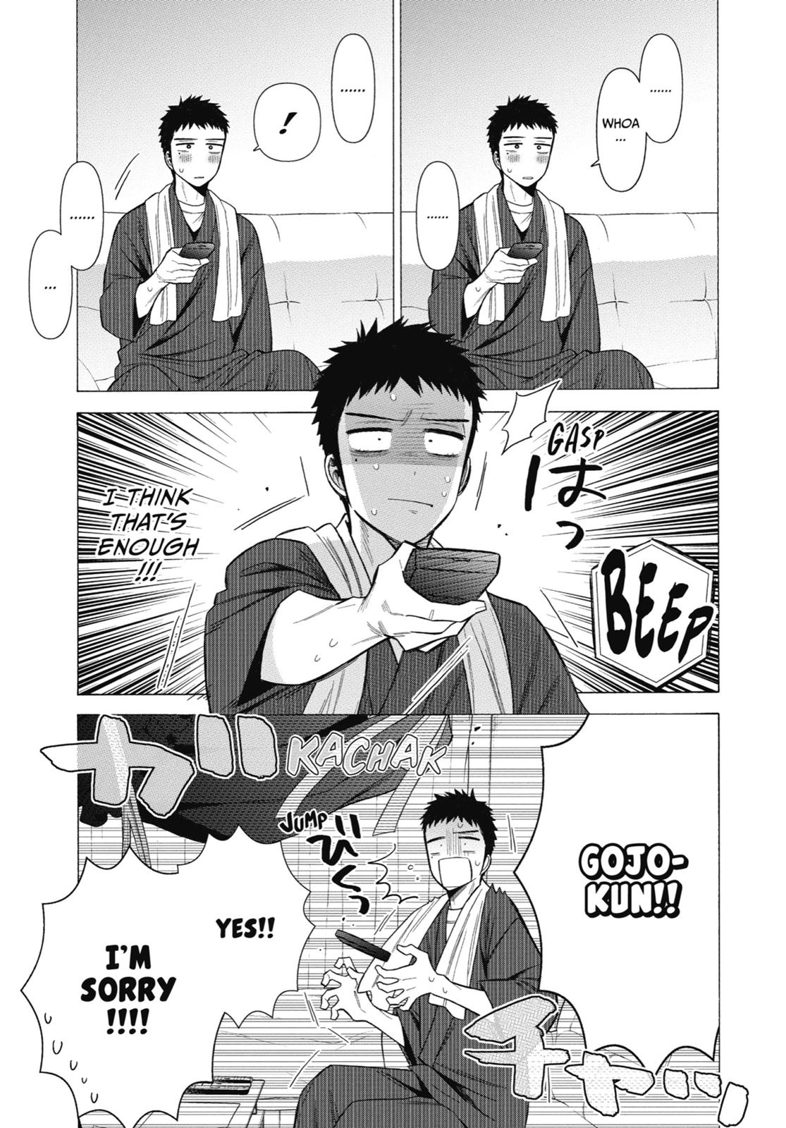 My Dress-Up Darling Chapter 35 - Page 15