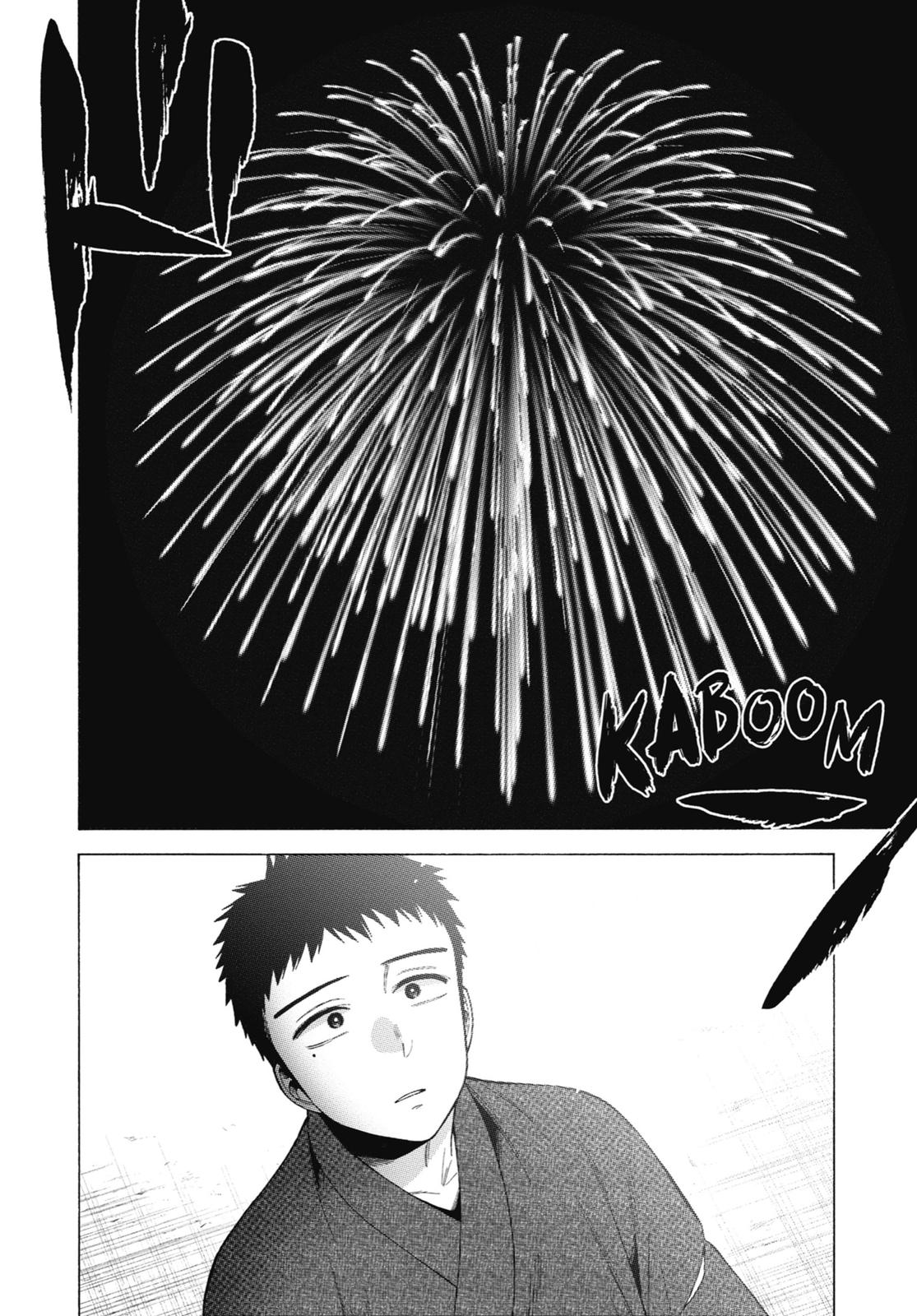 My Dress-Up Darling Chapter 38 - Page 8