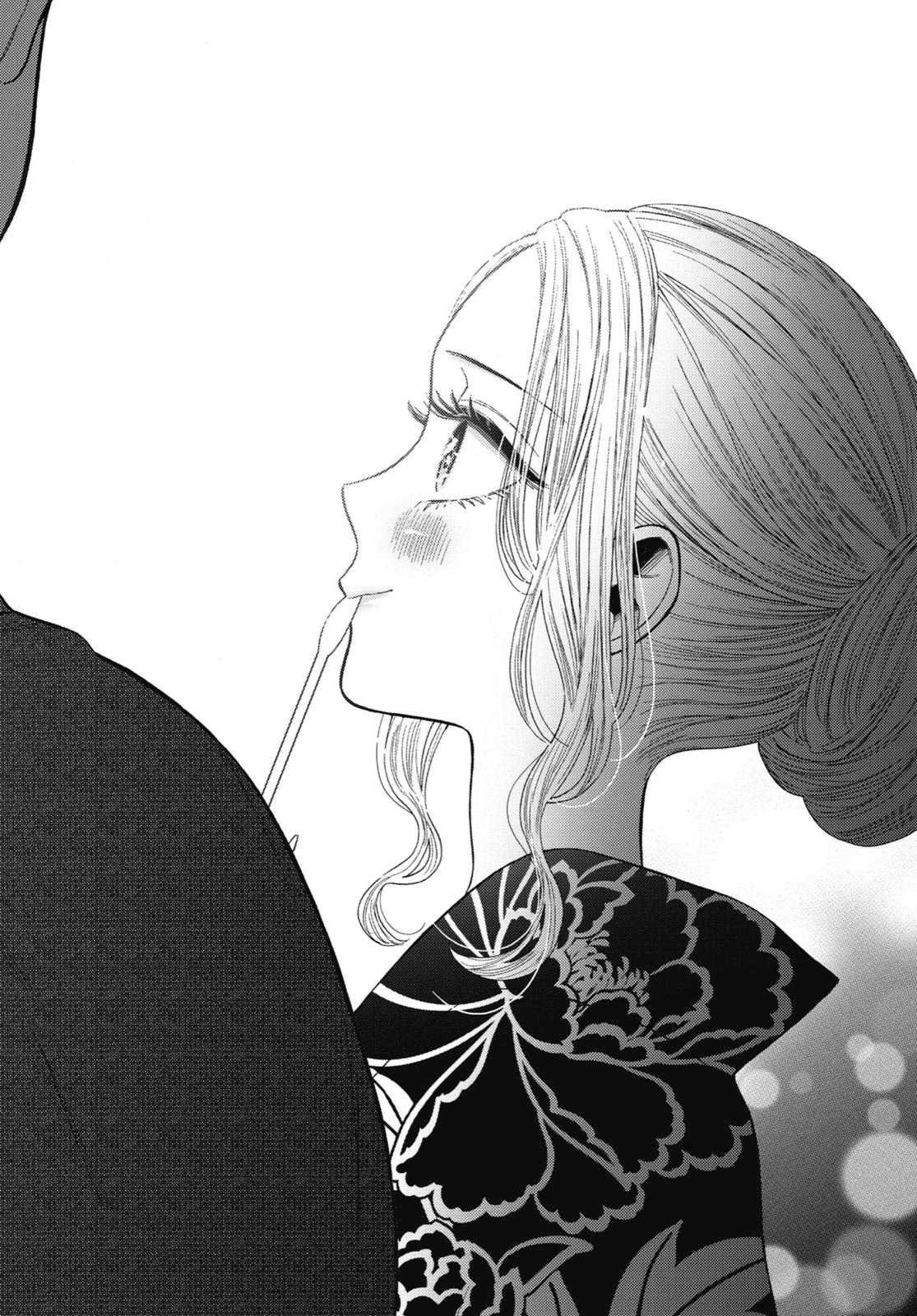 My Dress-Up Darling Chapter 38 - Page 12