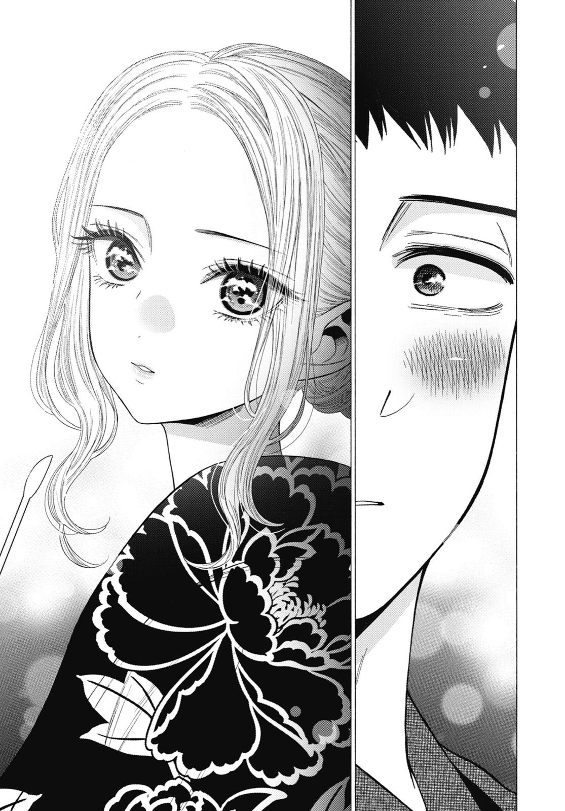 My Dress-Up Darling Chapter 38 - Page 13