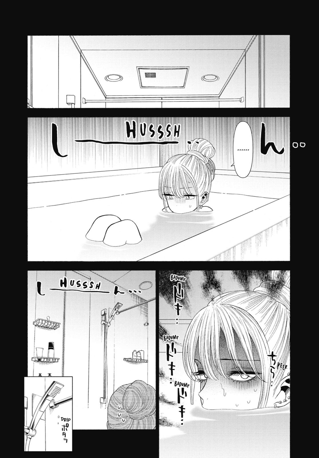 My Dress-Up Darling Chapter 39 - Page 12