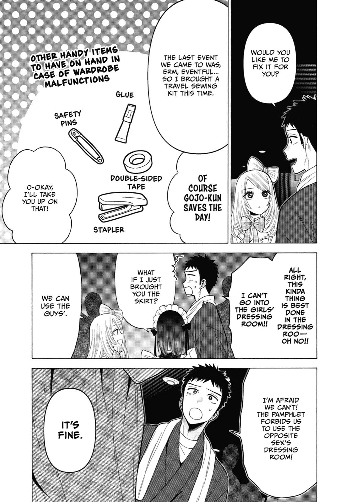 My Dress-Up Darling Chapter 40 - Page 15