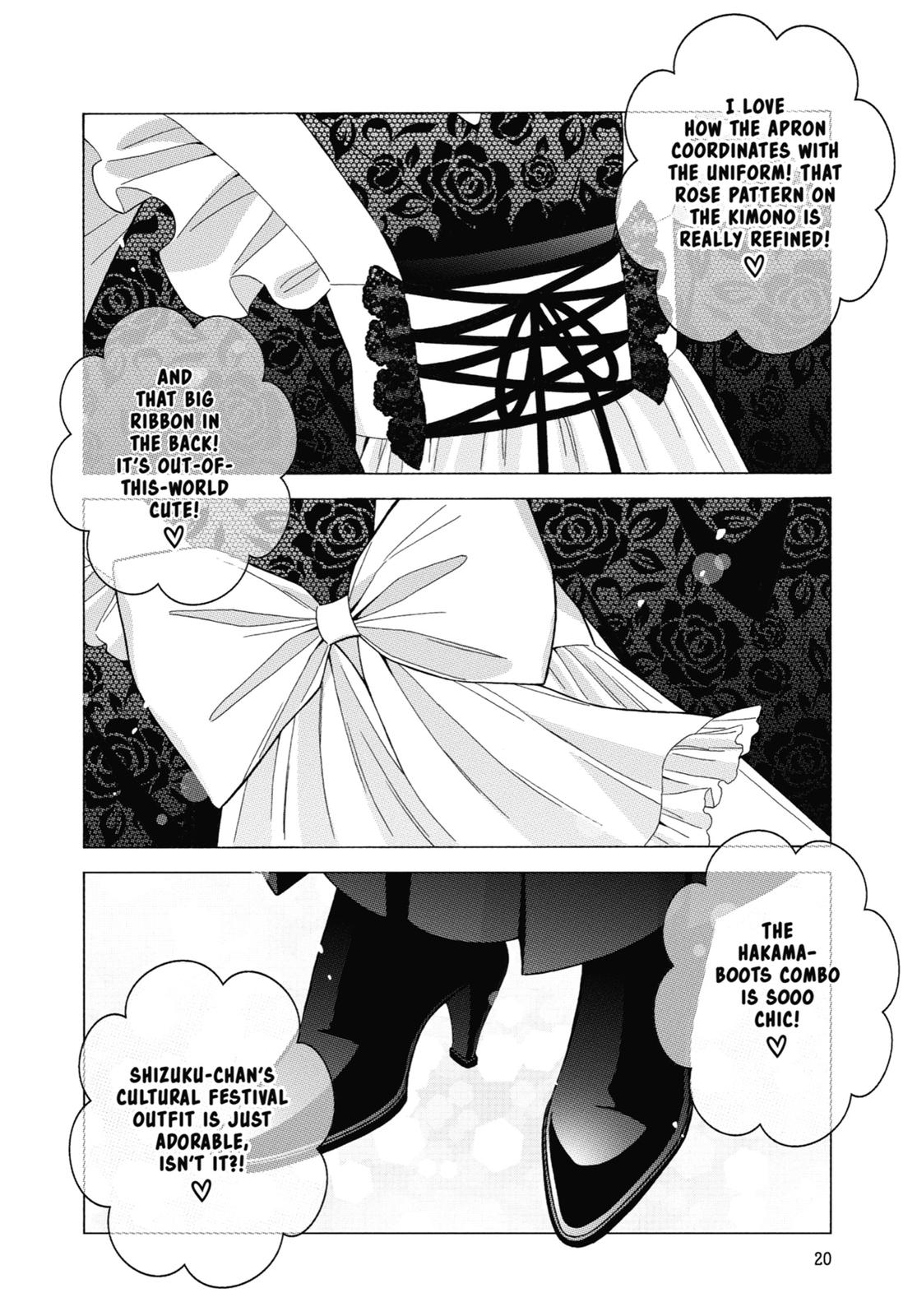 My Dress-Up Darling Chapter 40 - Page 20