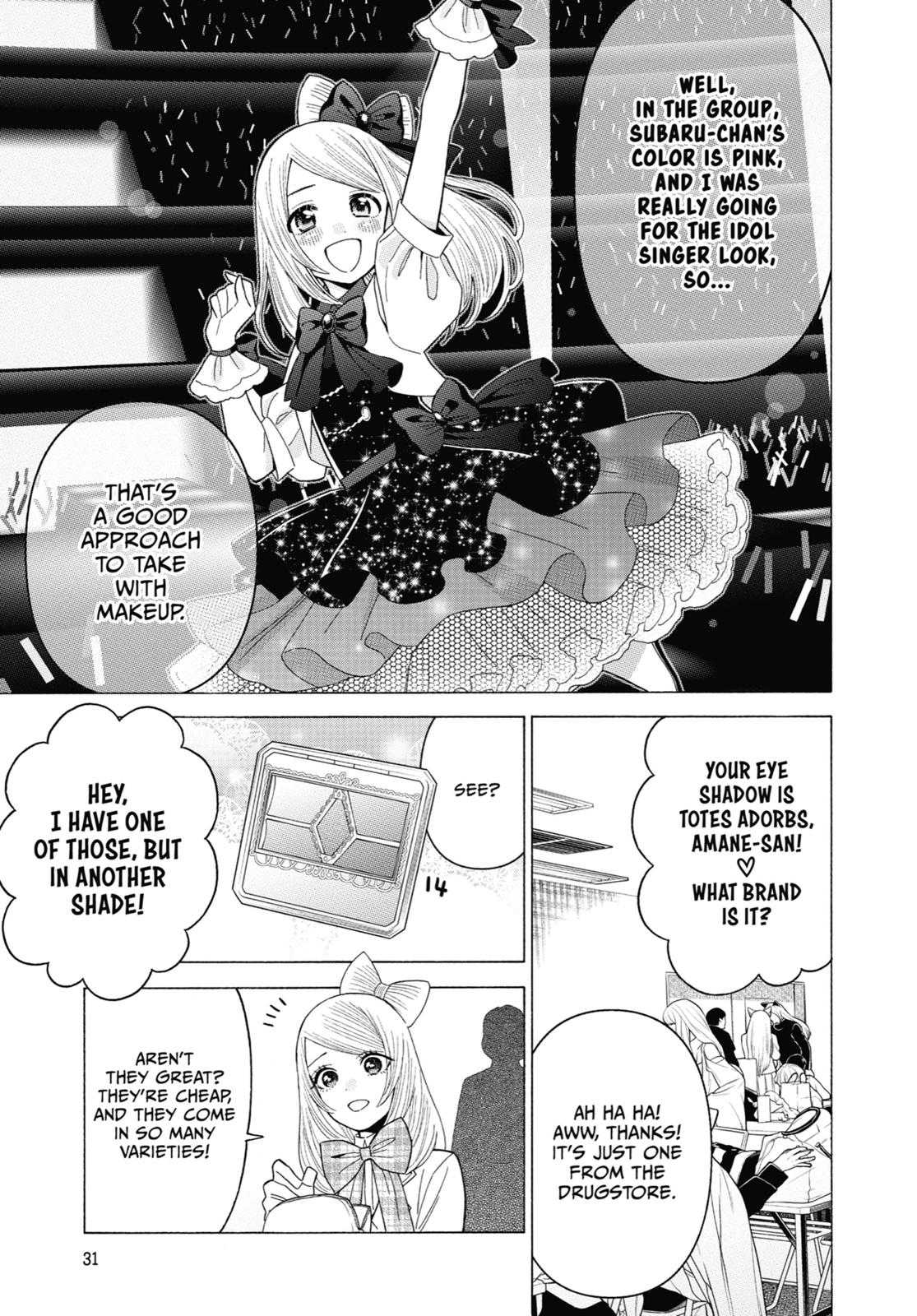 My Dress-Up Darling Chapter 41 - Page 7