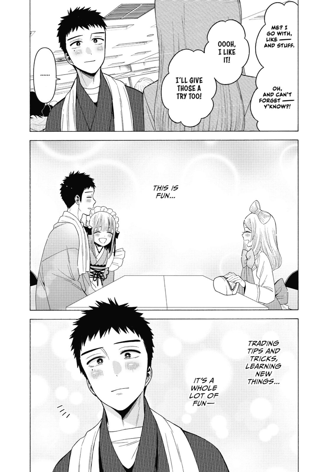 My Dress-Up Darling Chapter 41 - Page 10