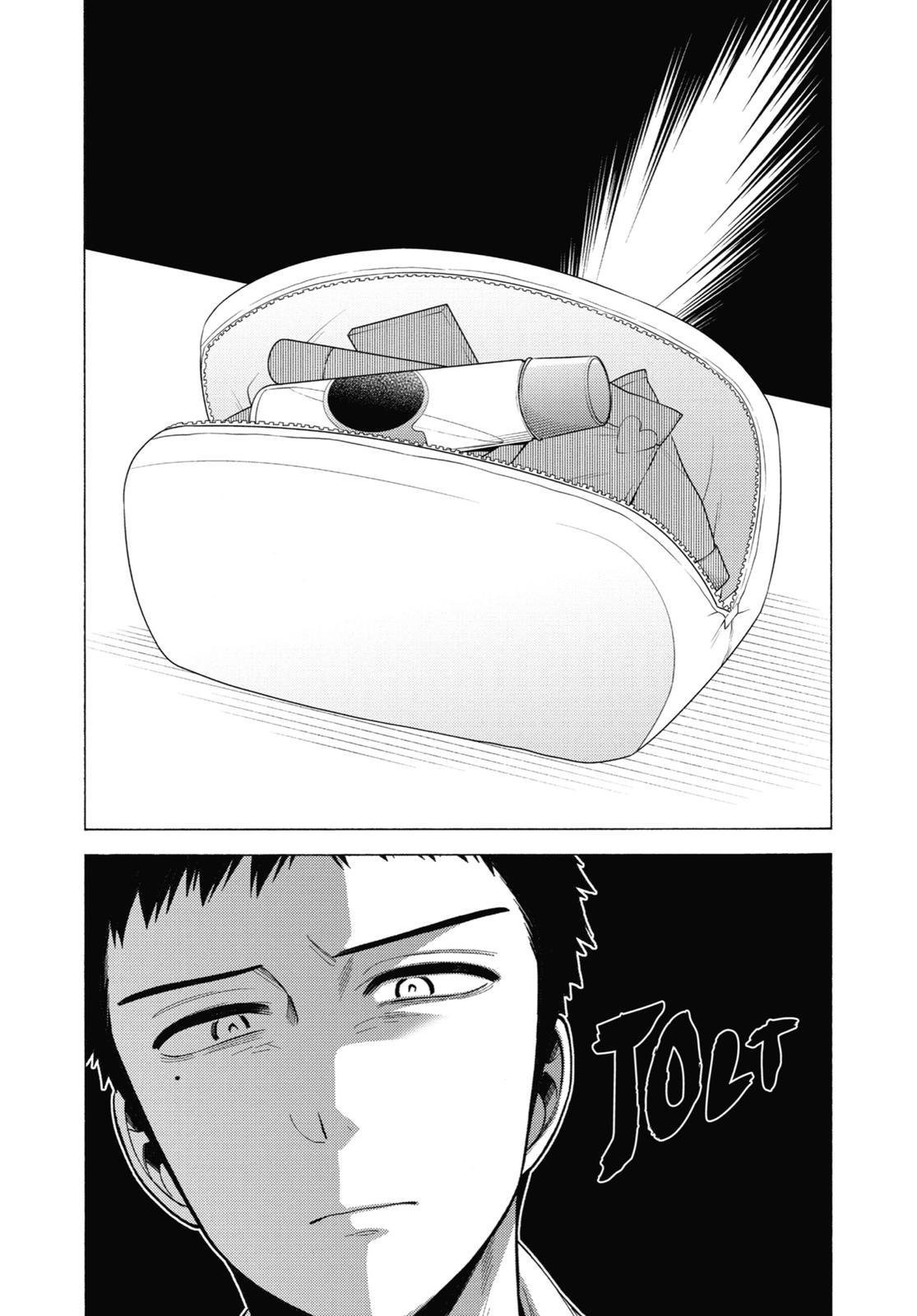 My Dress-Up Darling Chapter 41 - Page 11
