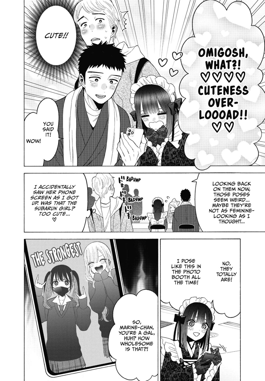 My Dress-Up Darling Chapter 41 - Page 16