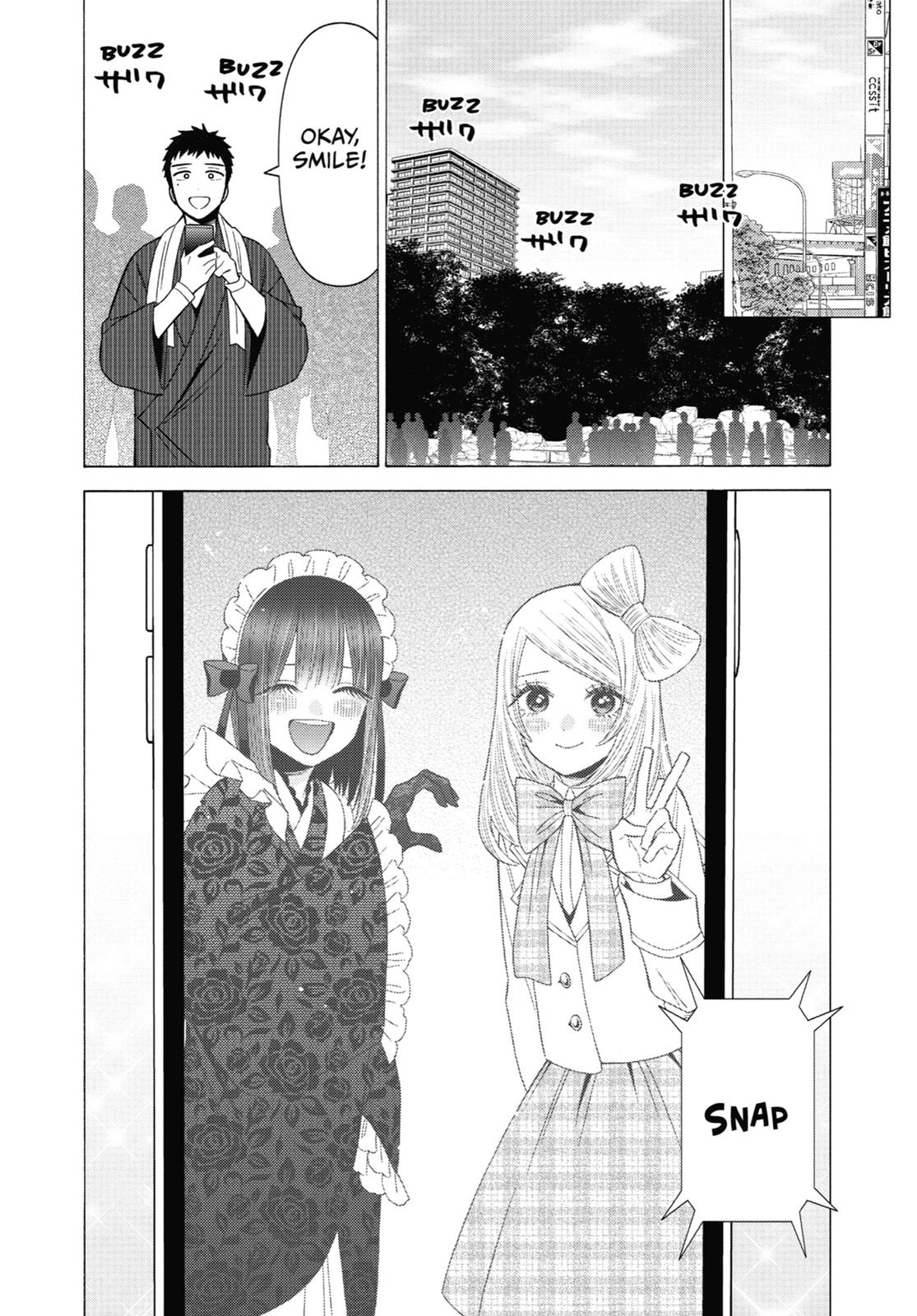 My Dress-Up Darling Chapter 42 - Page 12