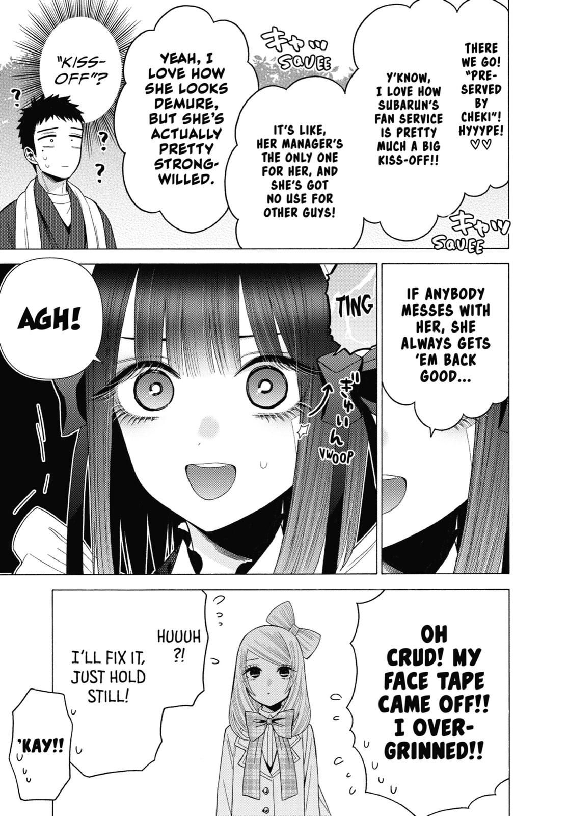 My Dress-Up Darling Chapter 42 - Page 13