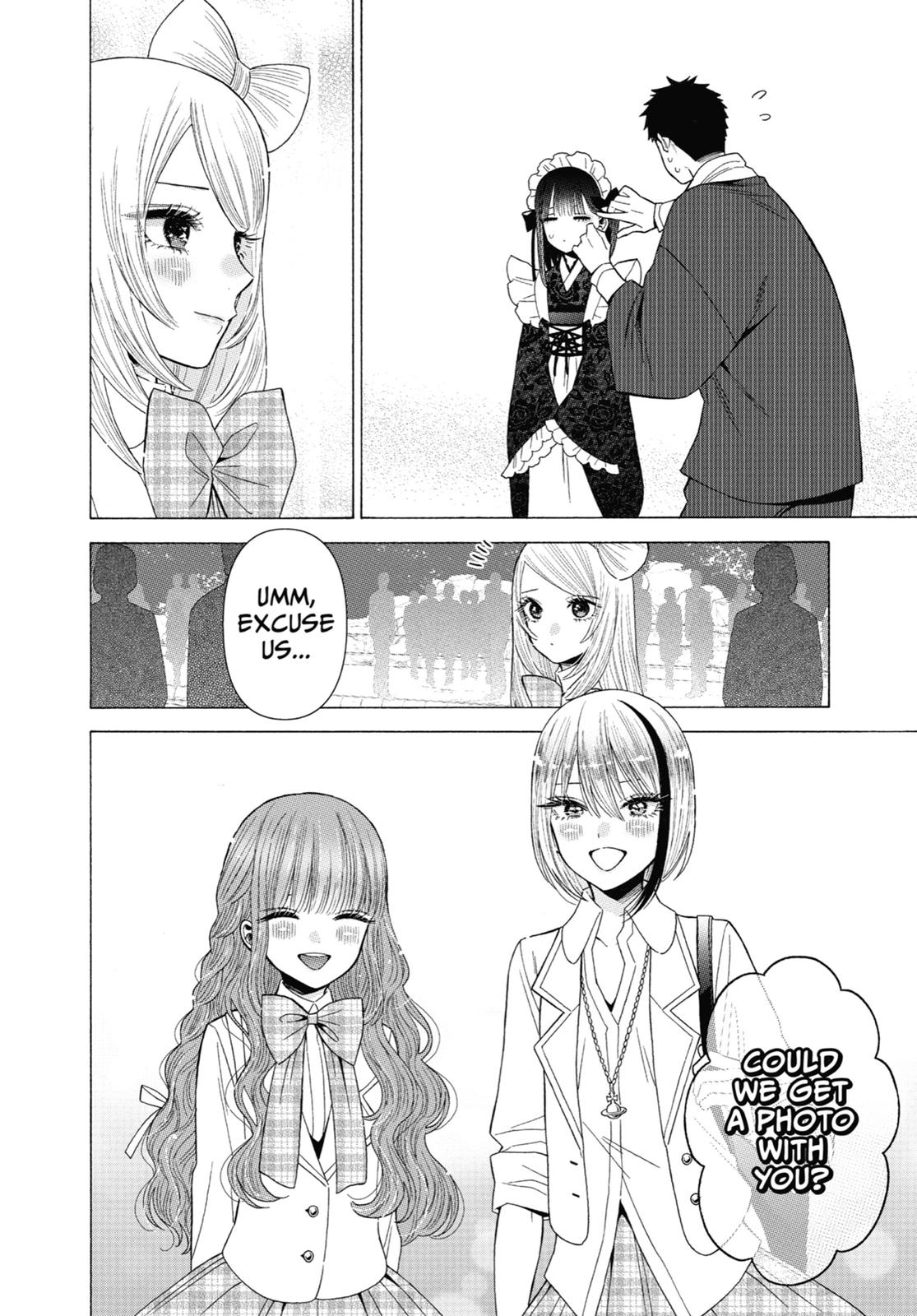 My Dress-Up Darling Chapter 42 - Page 14