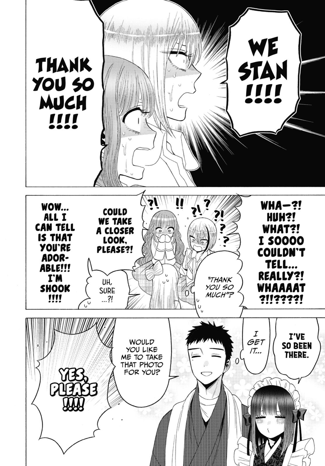 My Dress-Up Darling Chapter 42 - Page 16