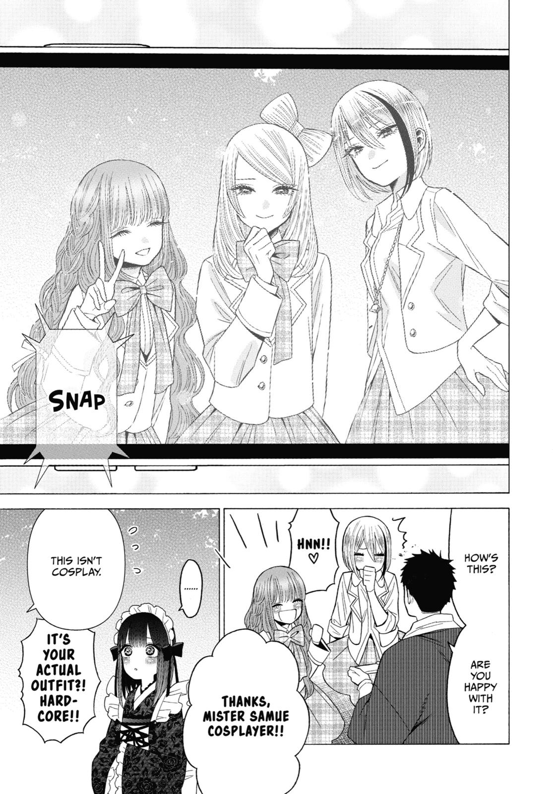 My Dress-Up Darling Chapter 42 - Page 17