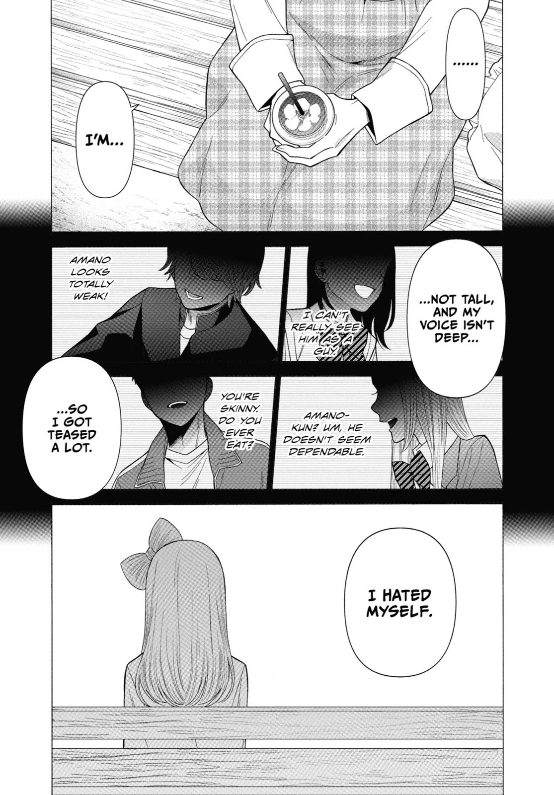 My Dress-Up Darling Chapter 43 - Page 3