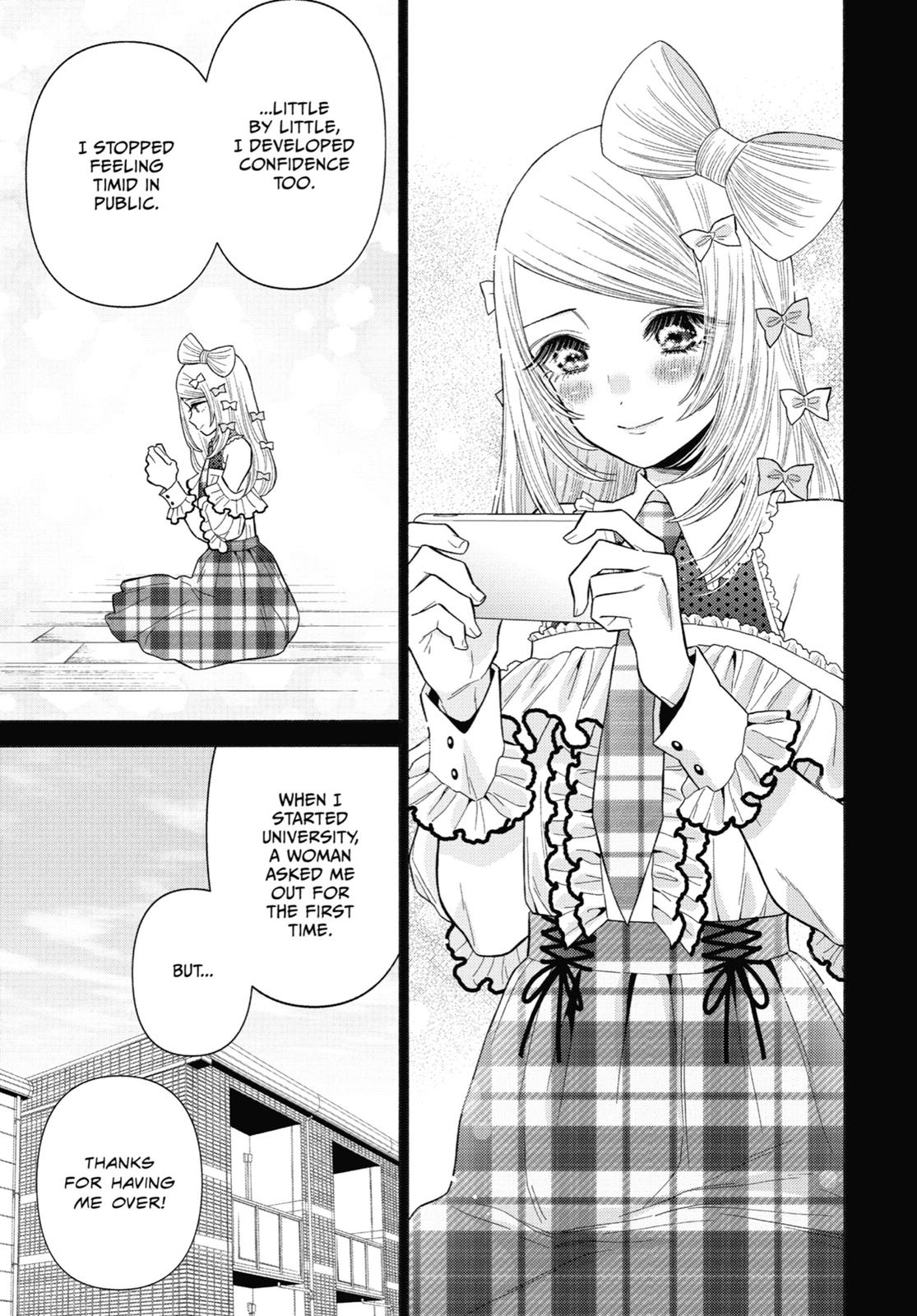 My Dress-Up Darling Chapter 43 - Page 5