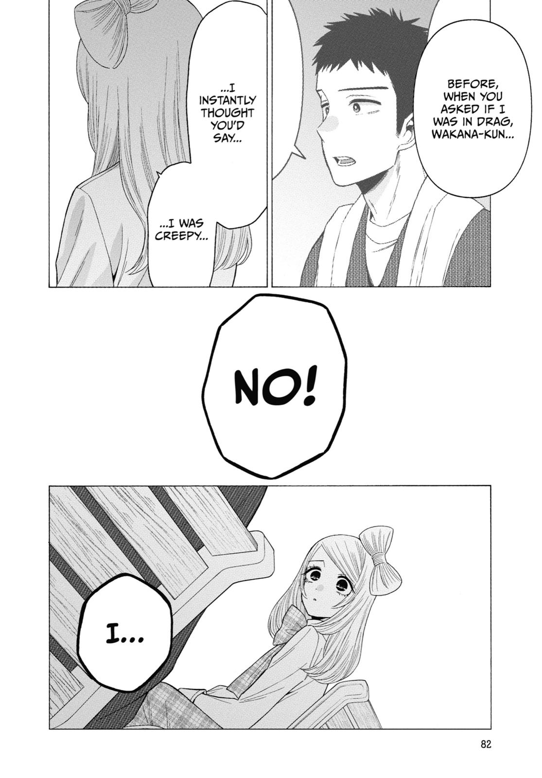 My Dress-Up Darling Chapter 43 - Page 14
