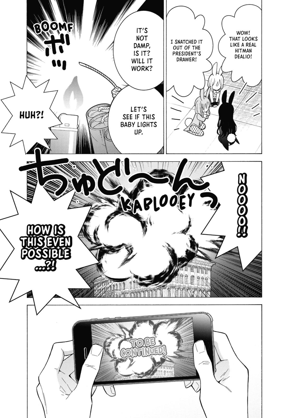 My Dress-Up Darling Chapter 44 - Page 5