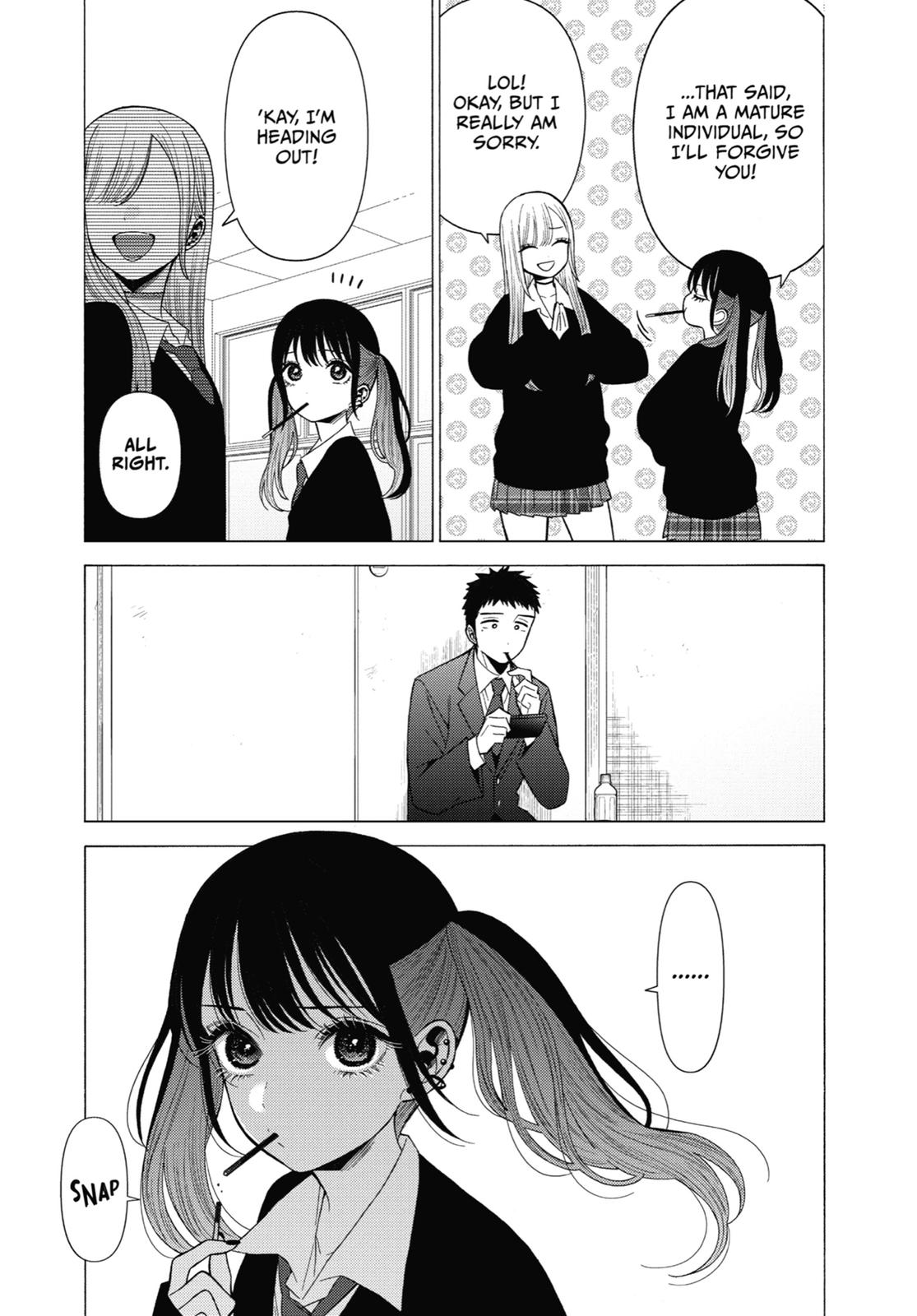 My Dress-Up Darling Chapter 44 - Page 17