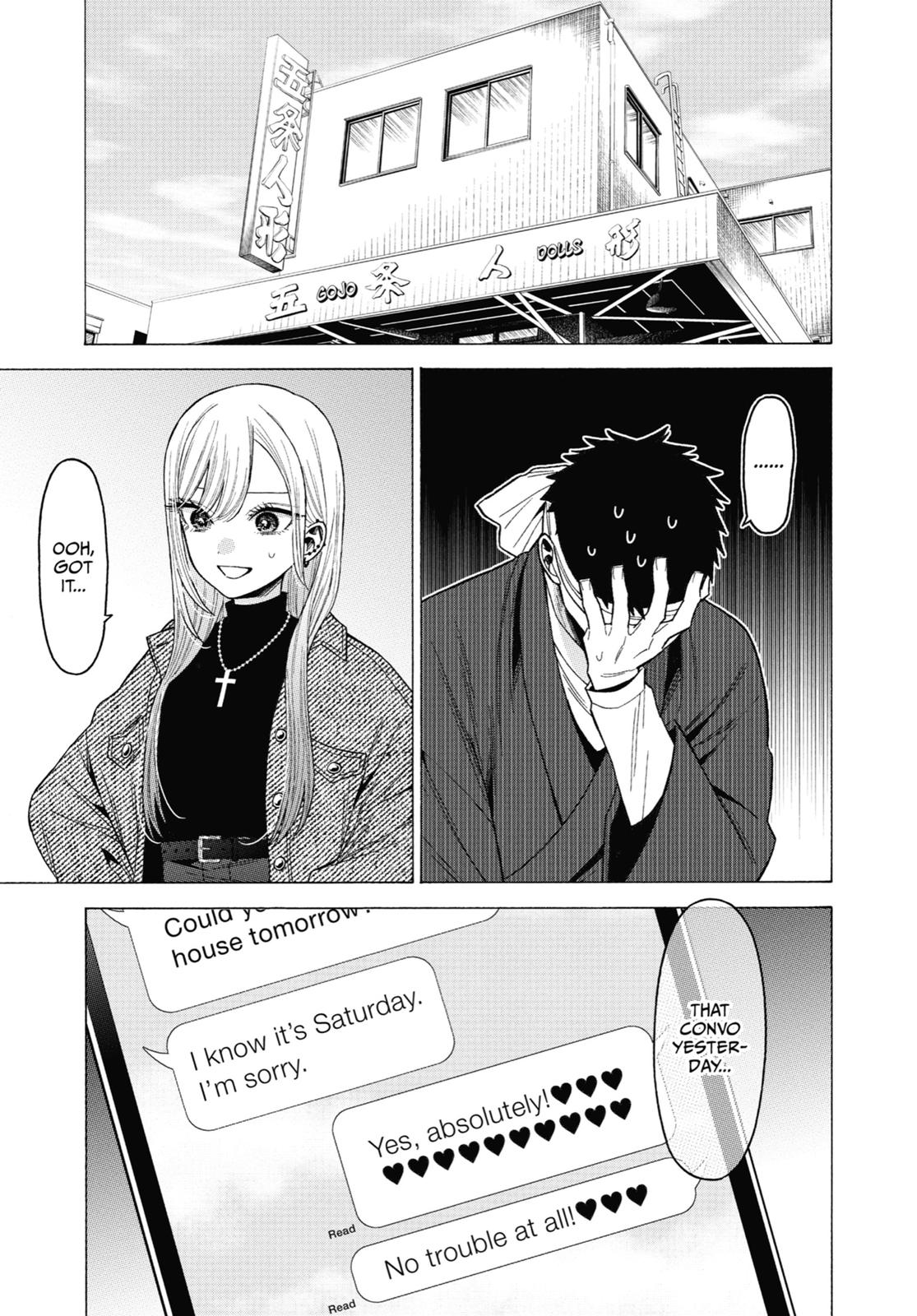 My Dress-Up Darling Chapter 45 - Page 3