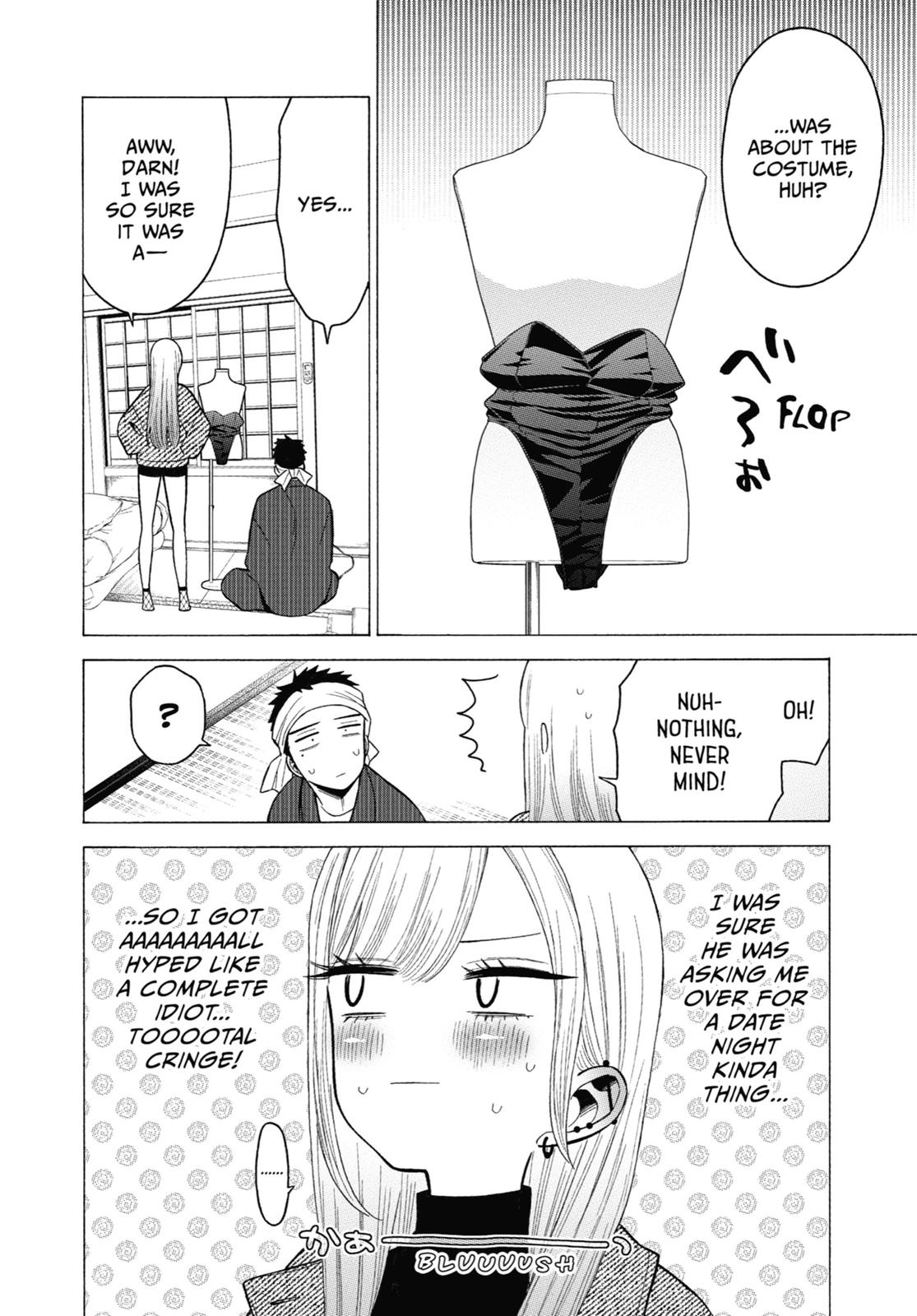 My Dress-Up Darling Chapter 45 - Page 4