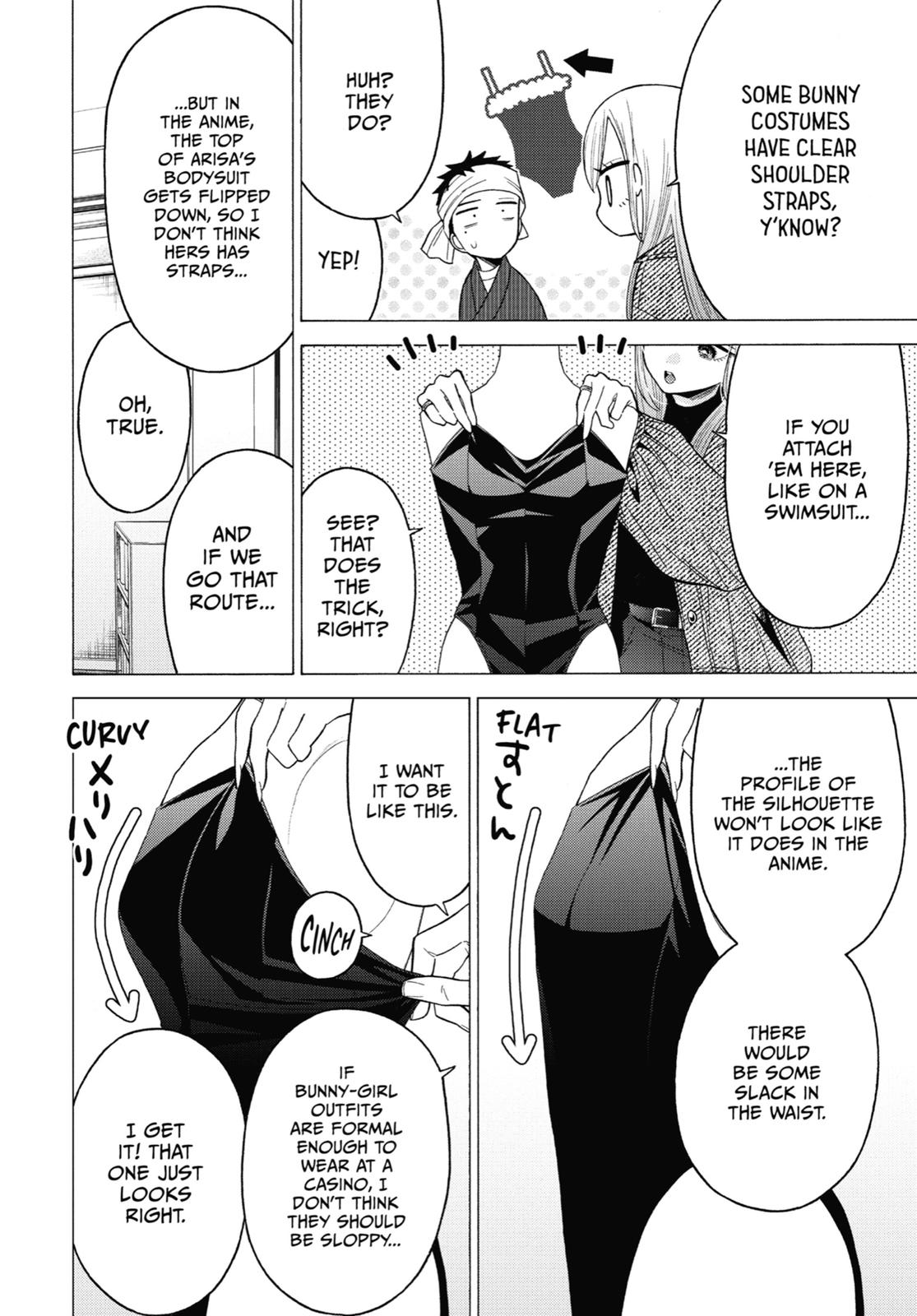 My Dress-Up Darling Chapter 45 - Page 6