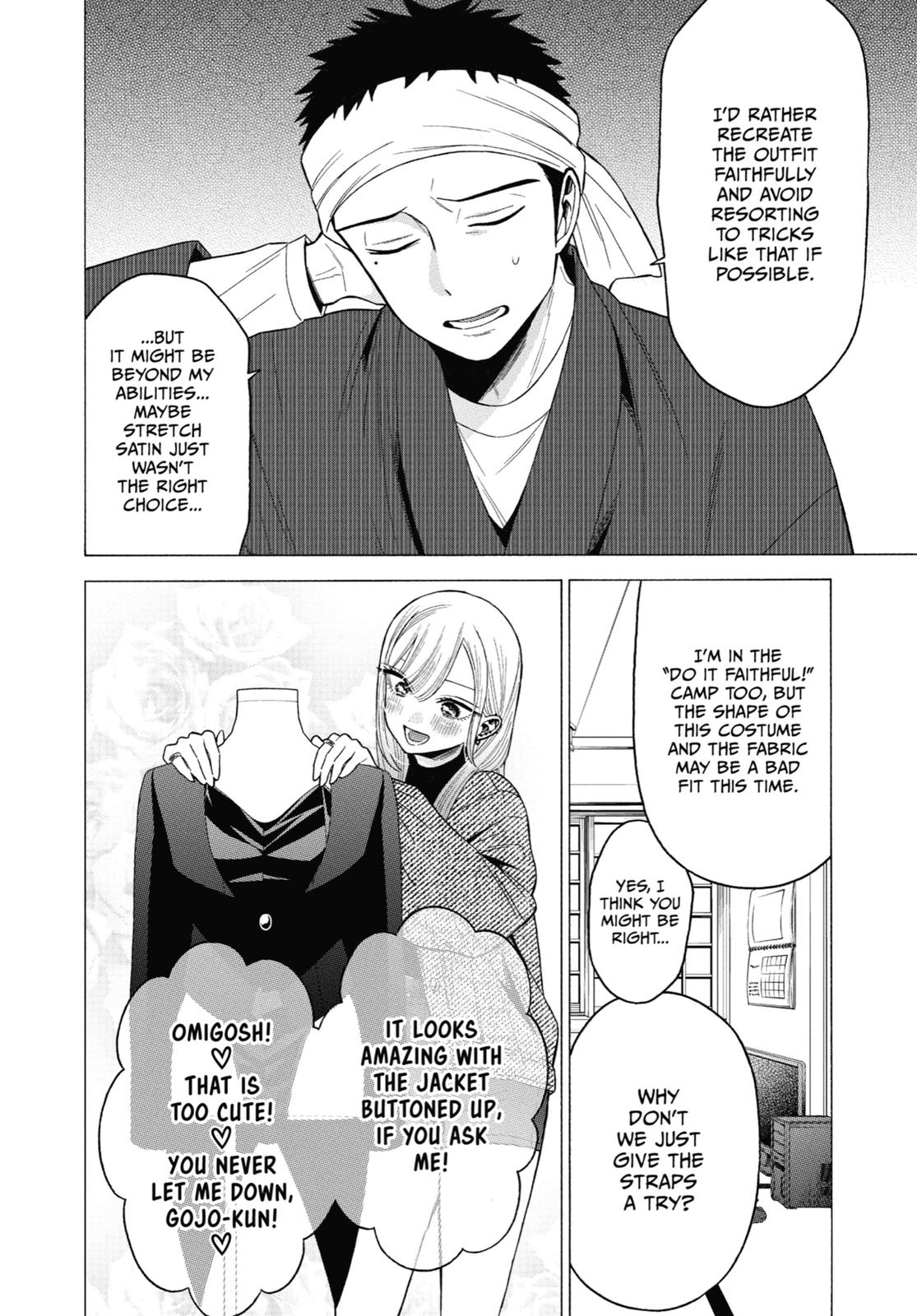 My Dress-Up Darling Chapter 45 - Page 8
