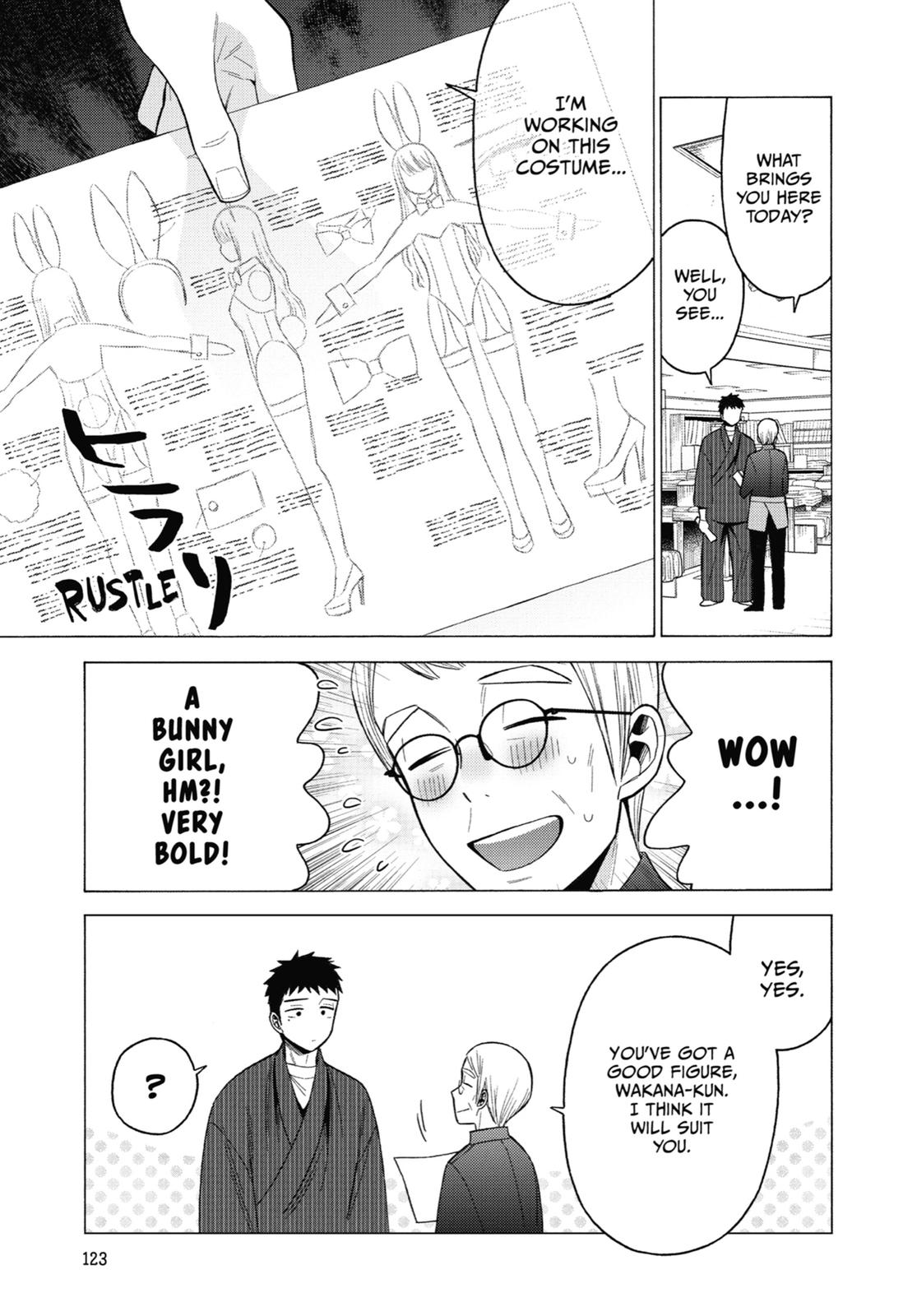My Dress-Up Darling Chapter 45 - Page 11
