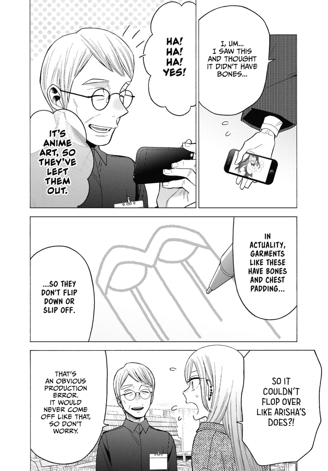 My Dress-Up Darling Chapter 45 - Page 14