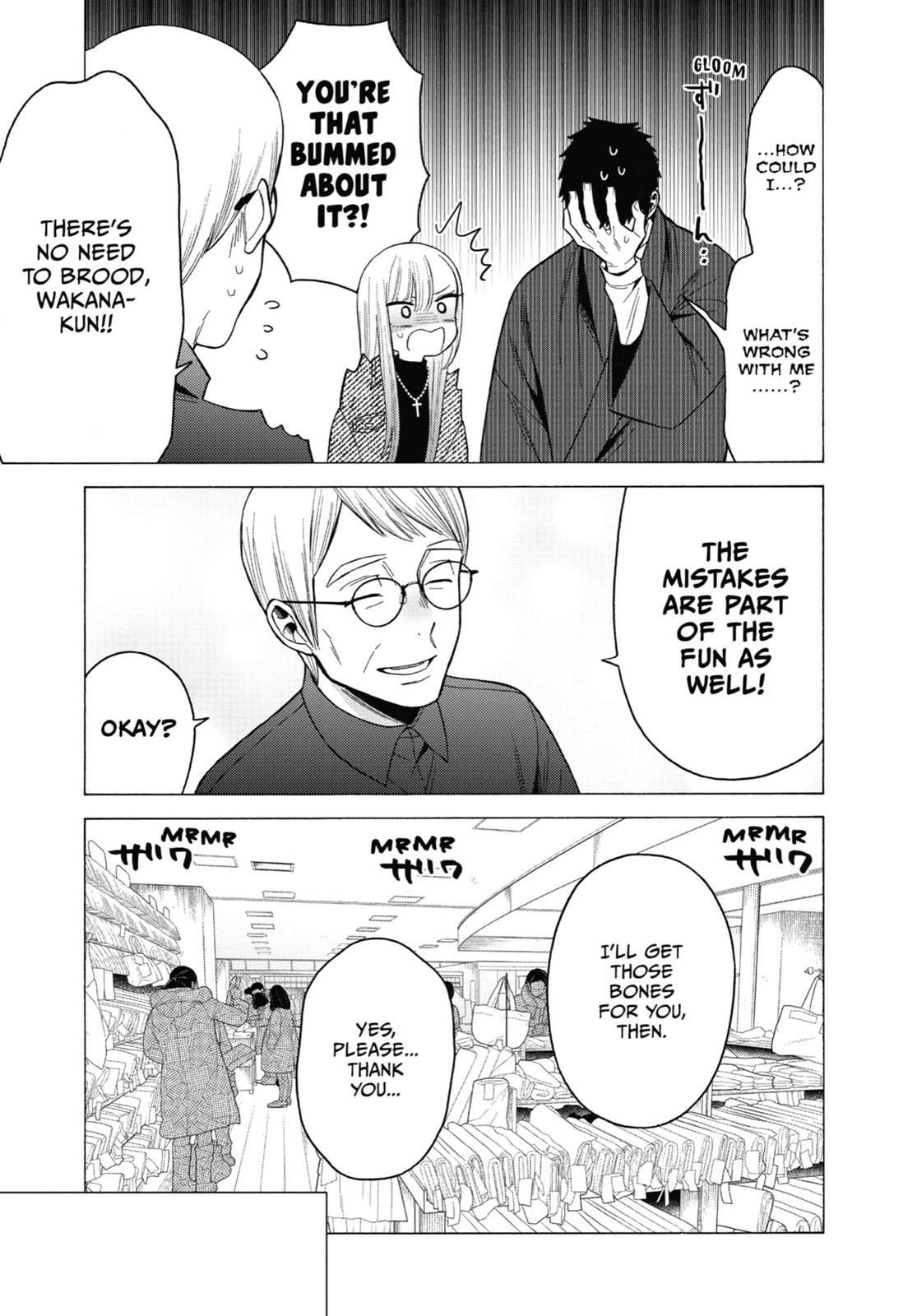 My Dress-Up Darling Chapter 45 - Page 19