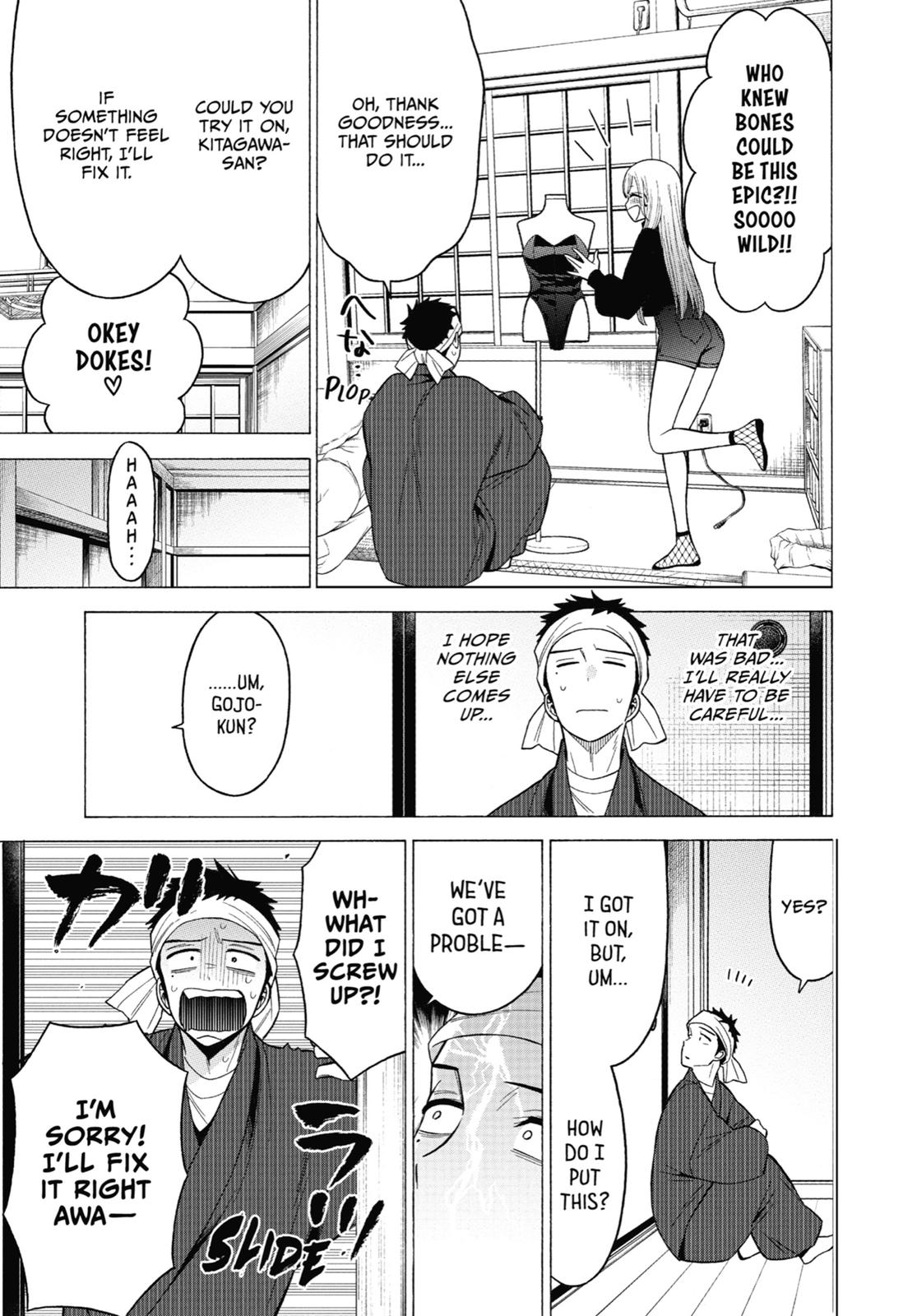My Dress-Up Darling Chapter 45 - Page 21