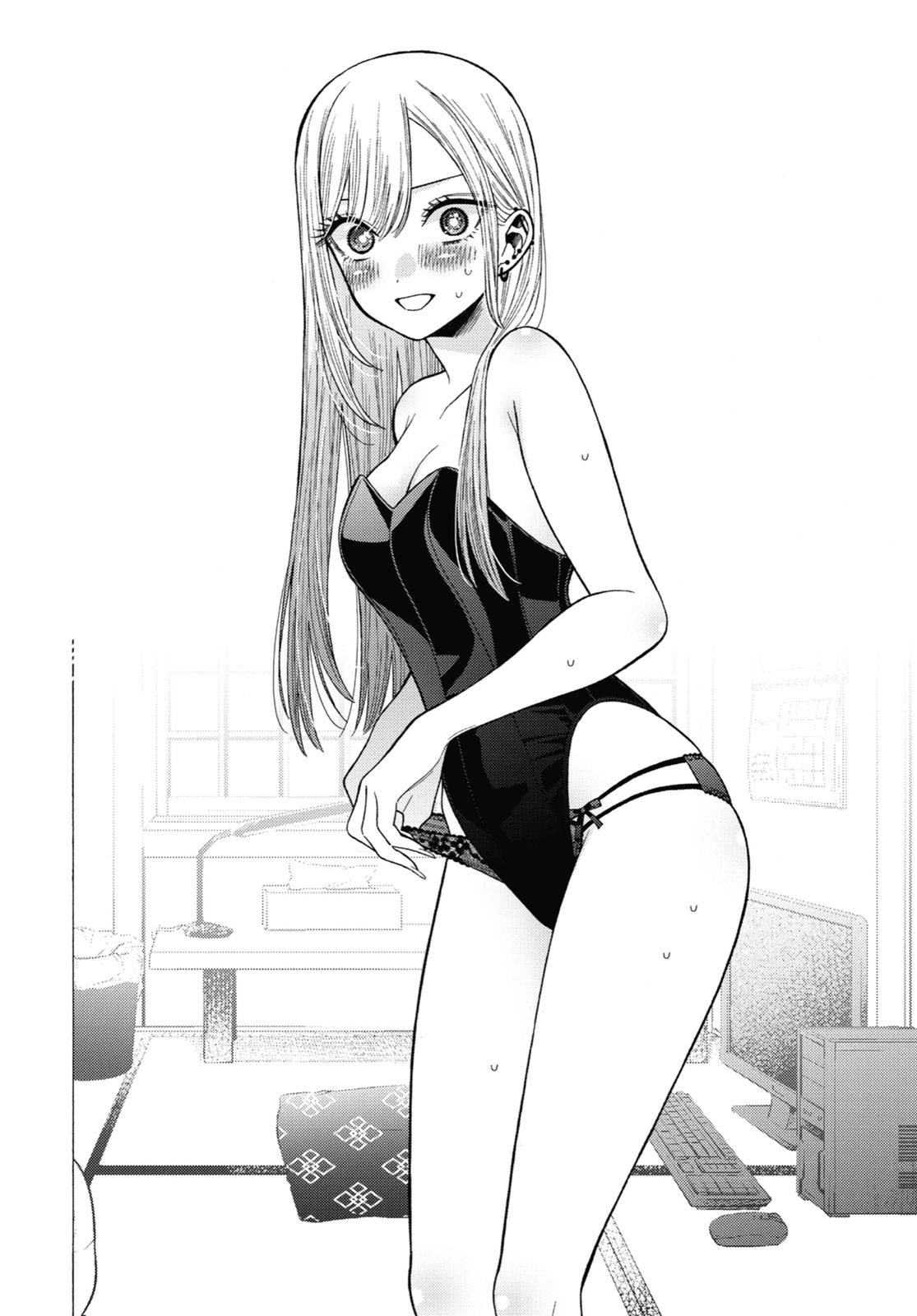 My Dress-Up Darling Chapter 45 - Page 22