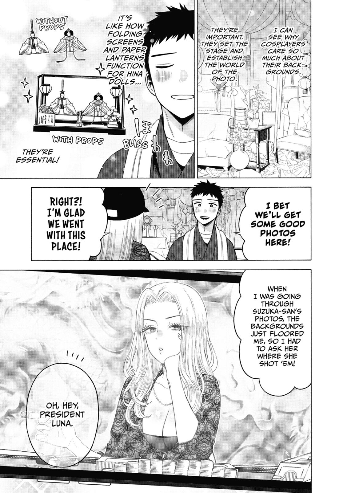 My Dress-Up Darling Chapter 46 - Page 3