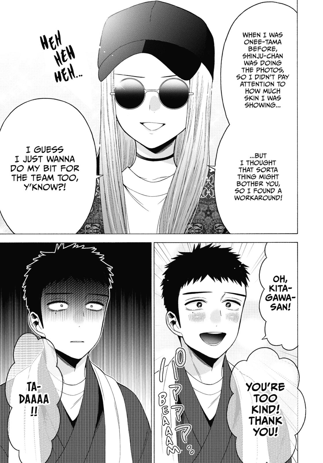 My Dress-Up Darling Chapter 46 - Page 7