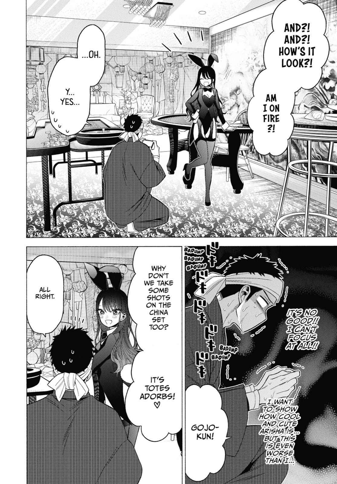My Dress-Up Darling Chapter 46 - Page 14