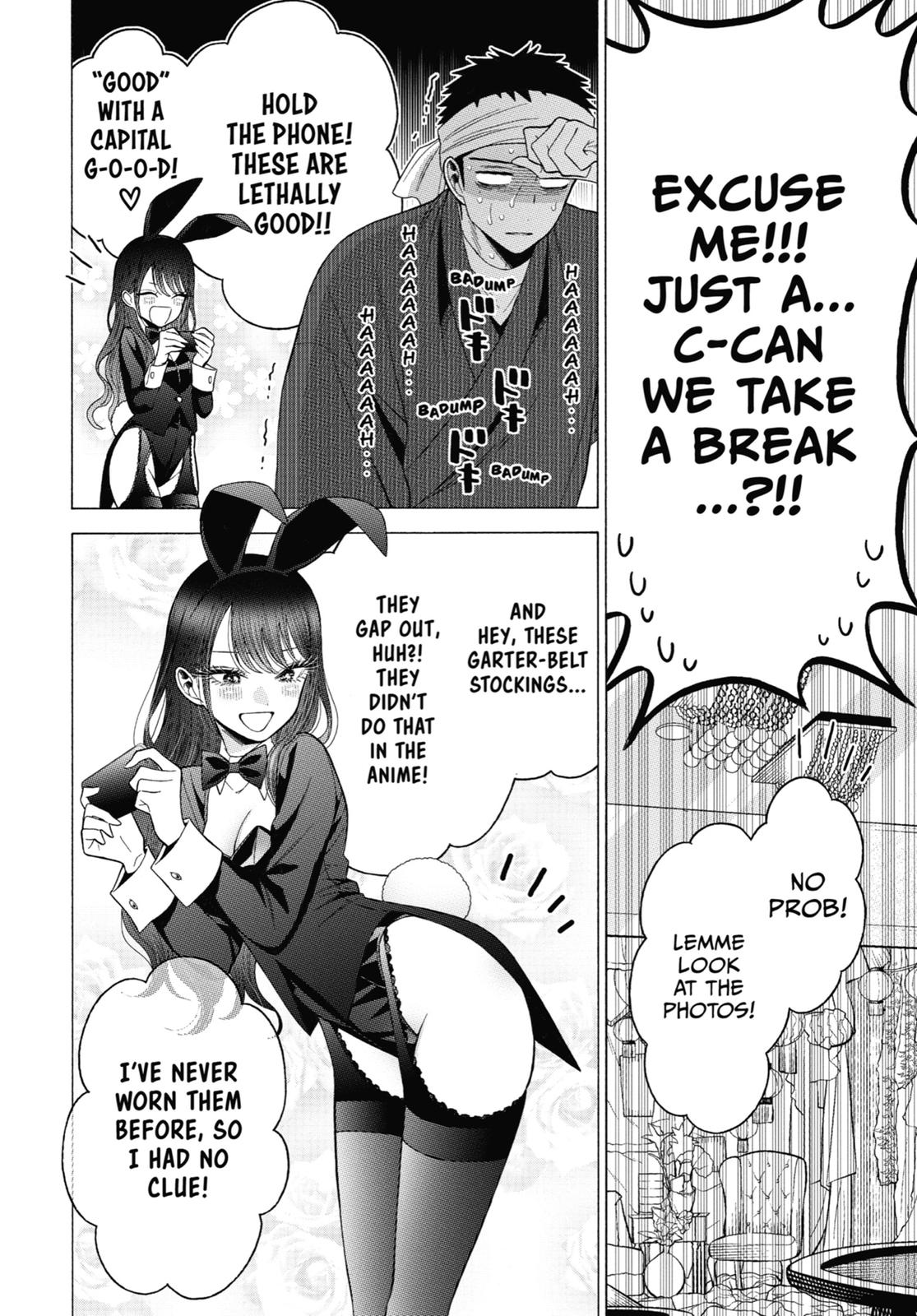 My Dress-Up Darling Chapter 46 - Page 16