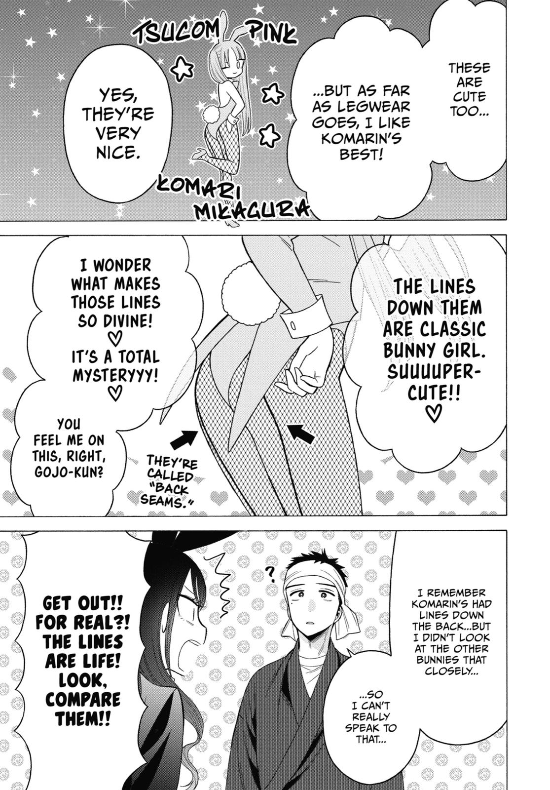My Dress-Up Darling Chapter 46 - Page 17
