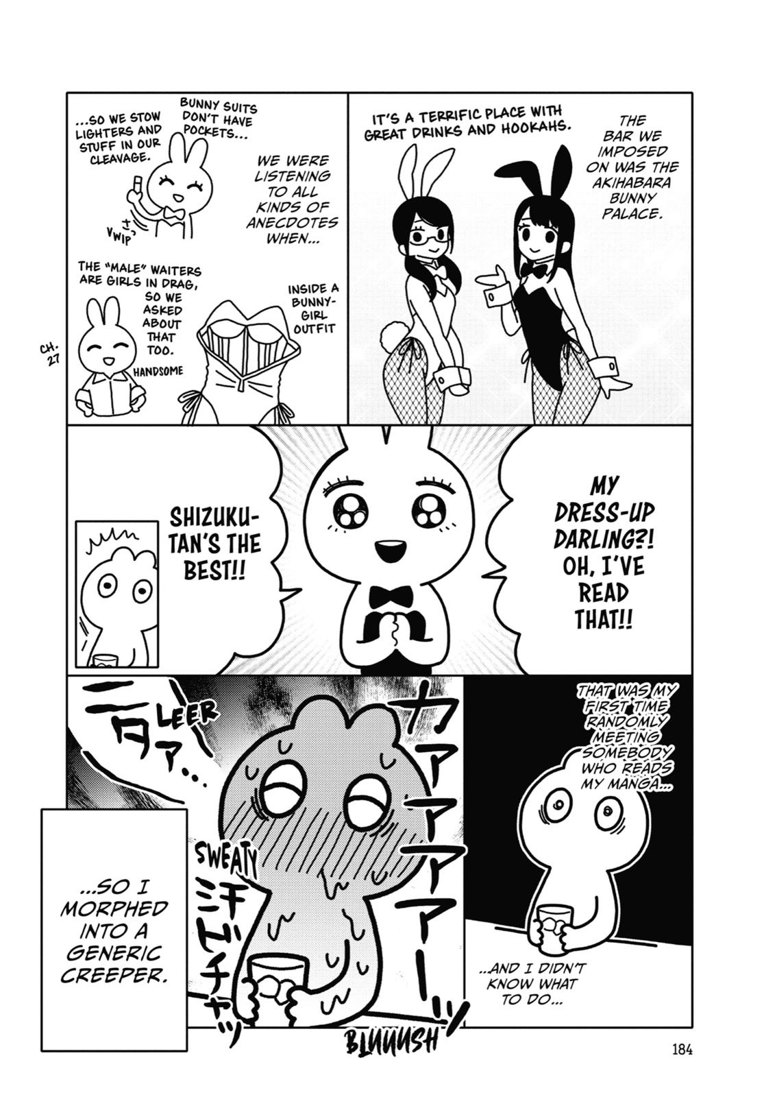 My Dress-Up Darling Chapter 47.5 - Page 3