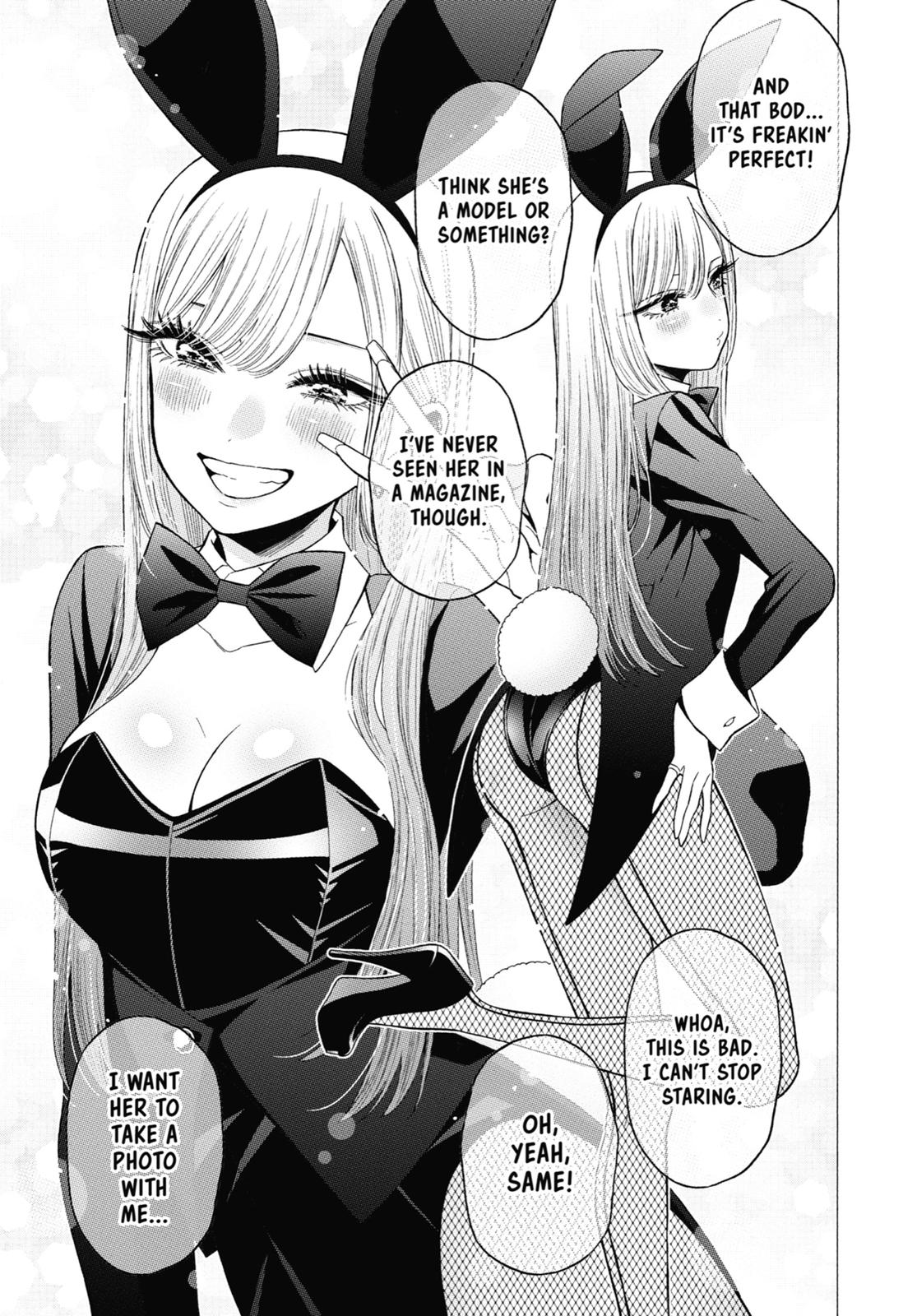 My Dress-Up Darling Chapter 47 - Page 3
