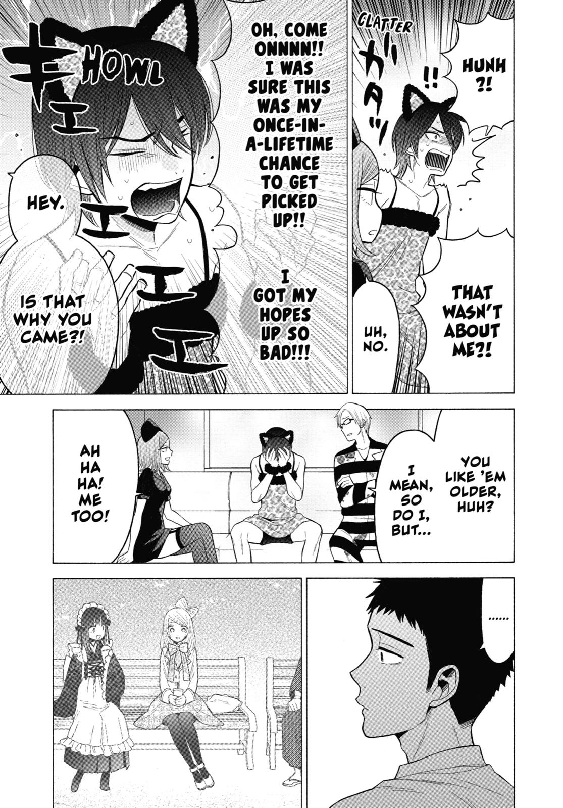 My Dress-Up Darling Chapter 47 - Page 9