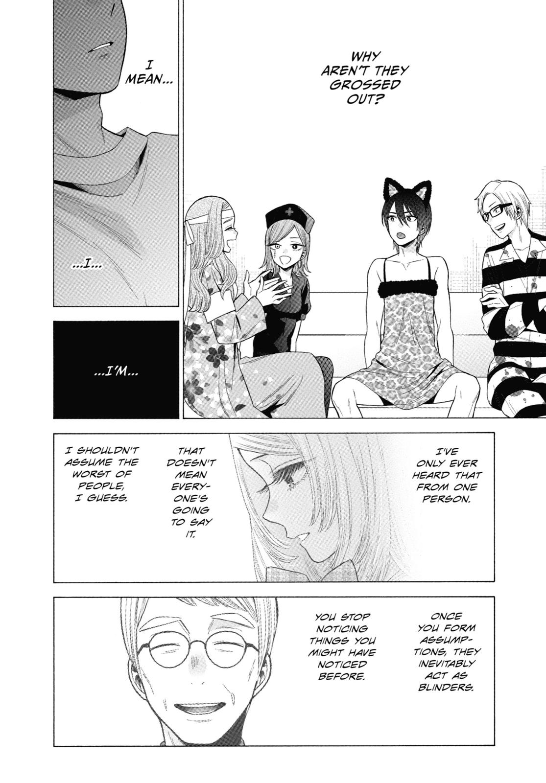 My Dress-Up Darling Chapter 47 - Page 16