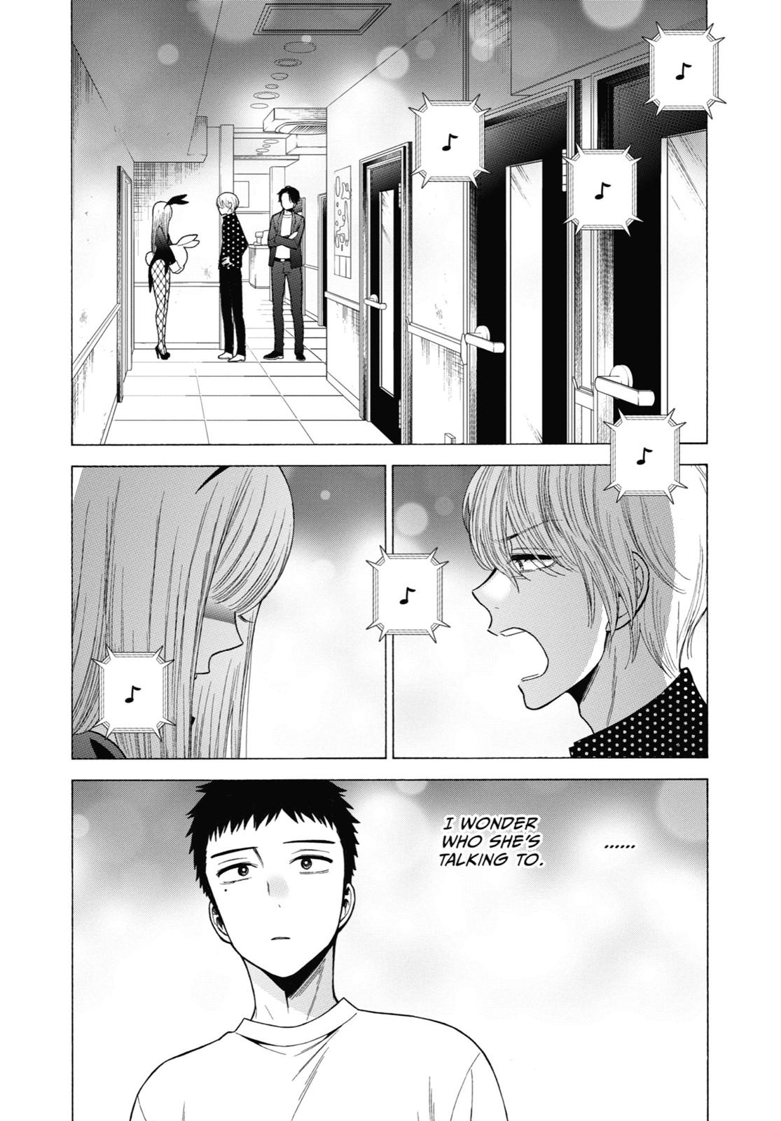 My Dress-Up Darling Chapter 48 - Page 11